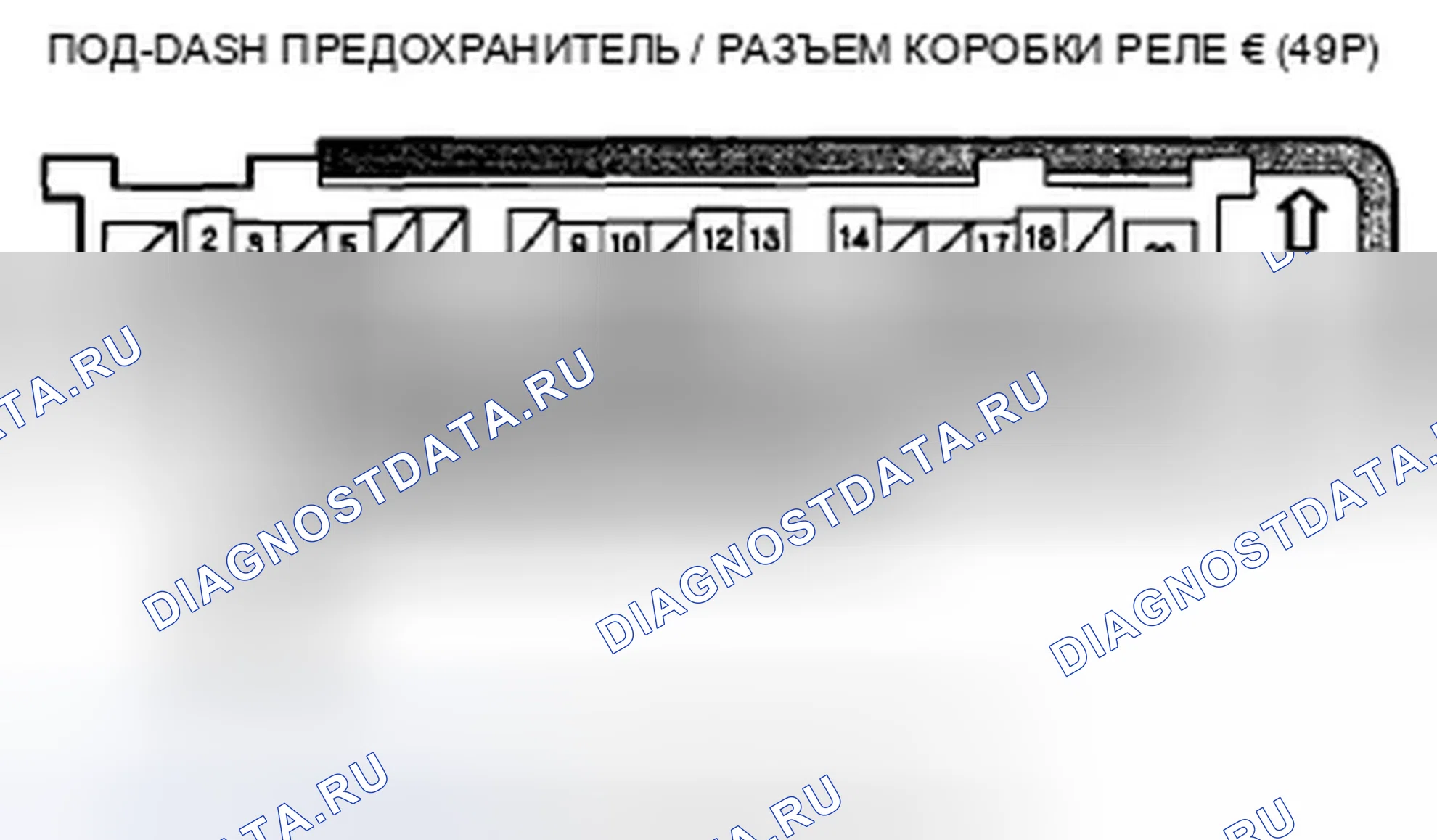 Рис. 72. Honda Insight ZE2 рестайлинг