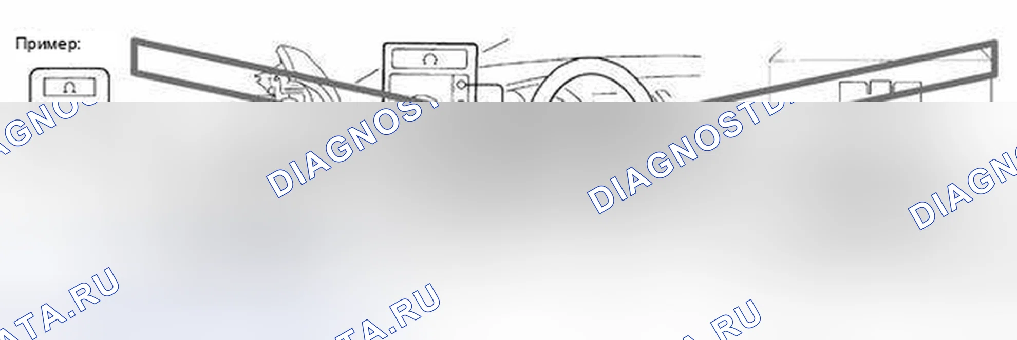 Рис. 19. Toyota 4Runner IV