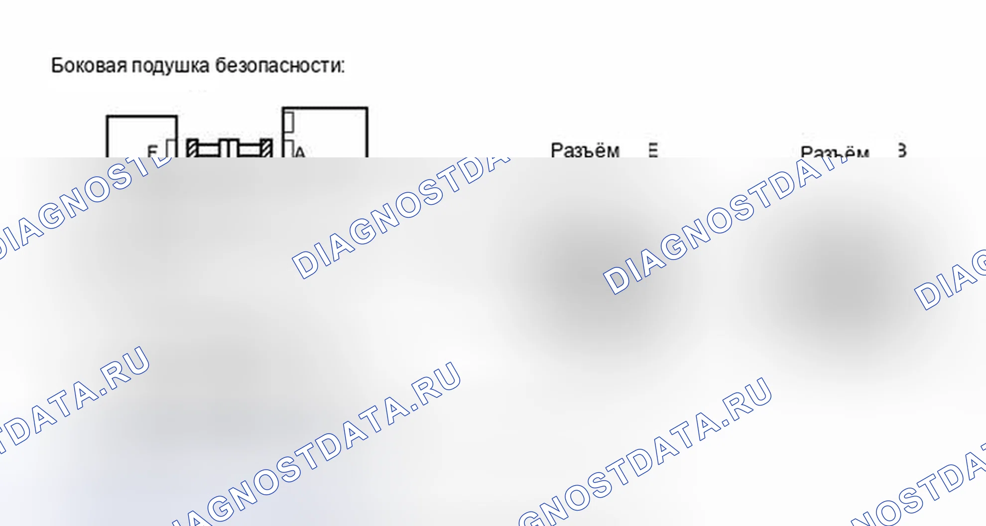 Рис. 170: ПОРЯДОК ВЫПОЛНЕНИЯ РАБОТ. Toyota RAV4 III рестайлинг