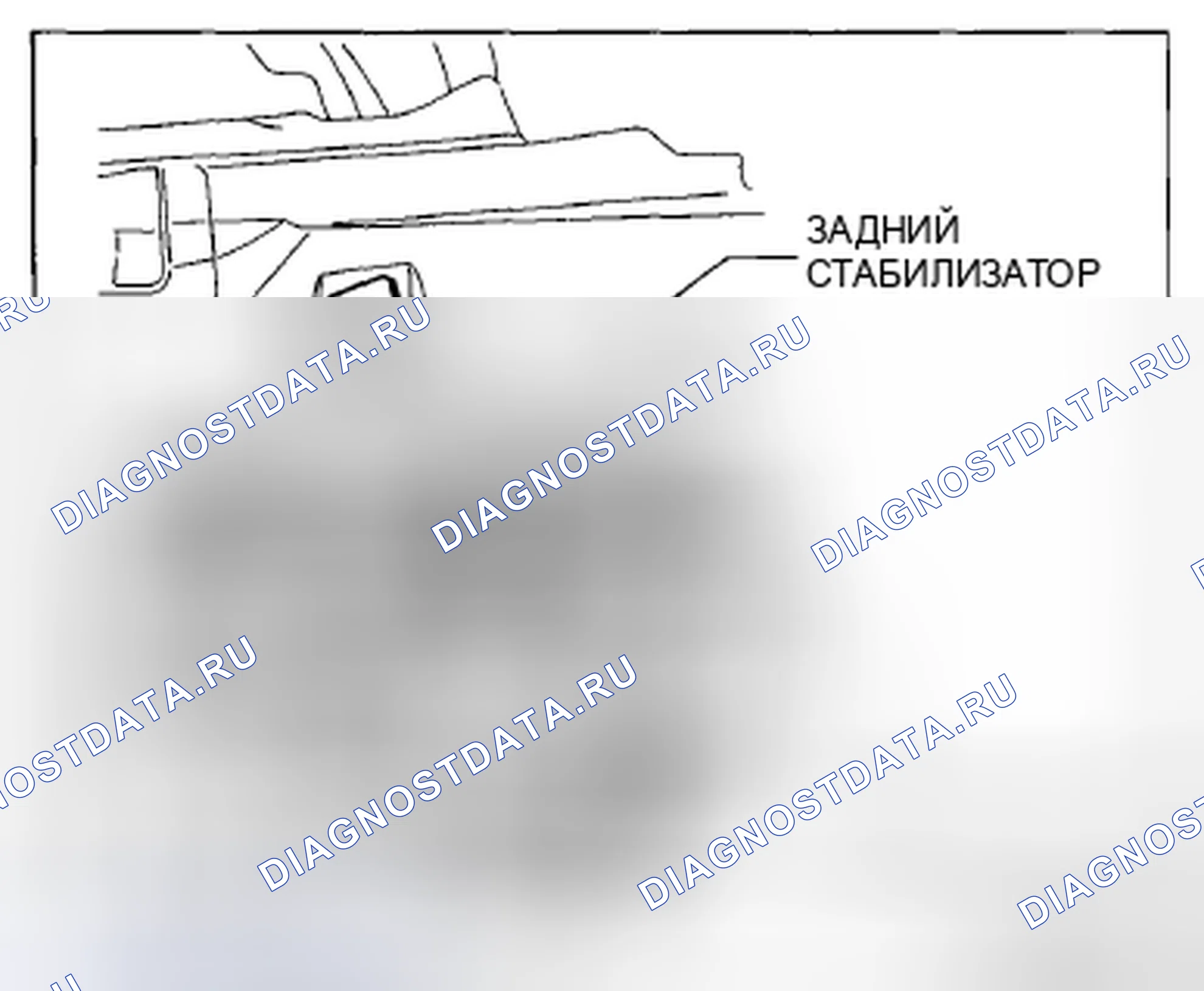 Рис. 52. Mazda CX-5 I