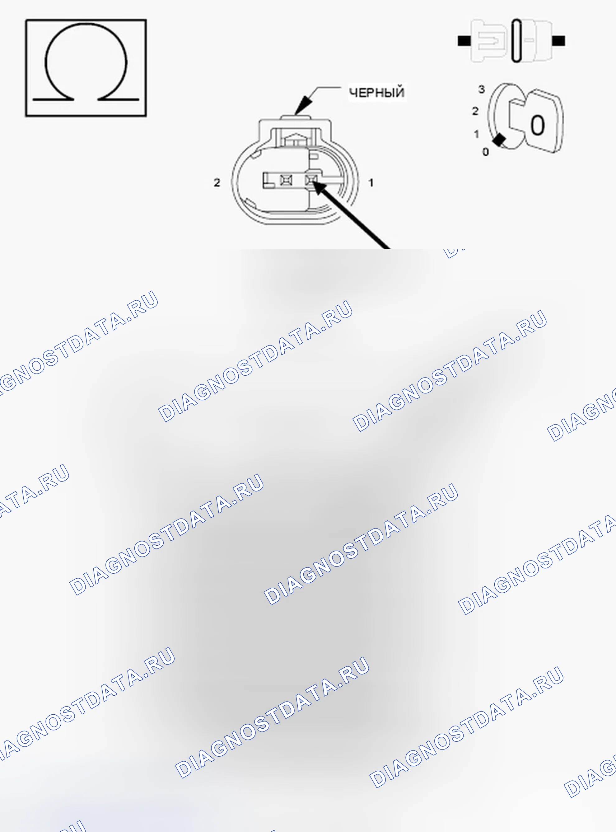 Рис. 216. Dodge Journey I