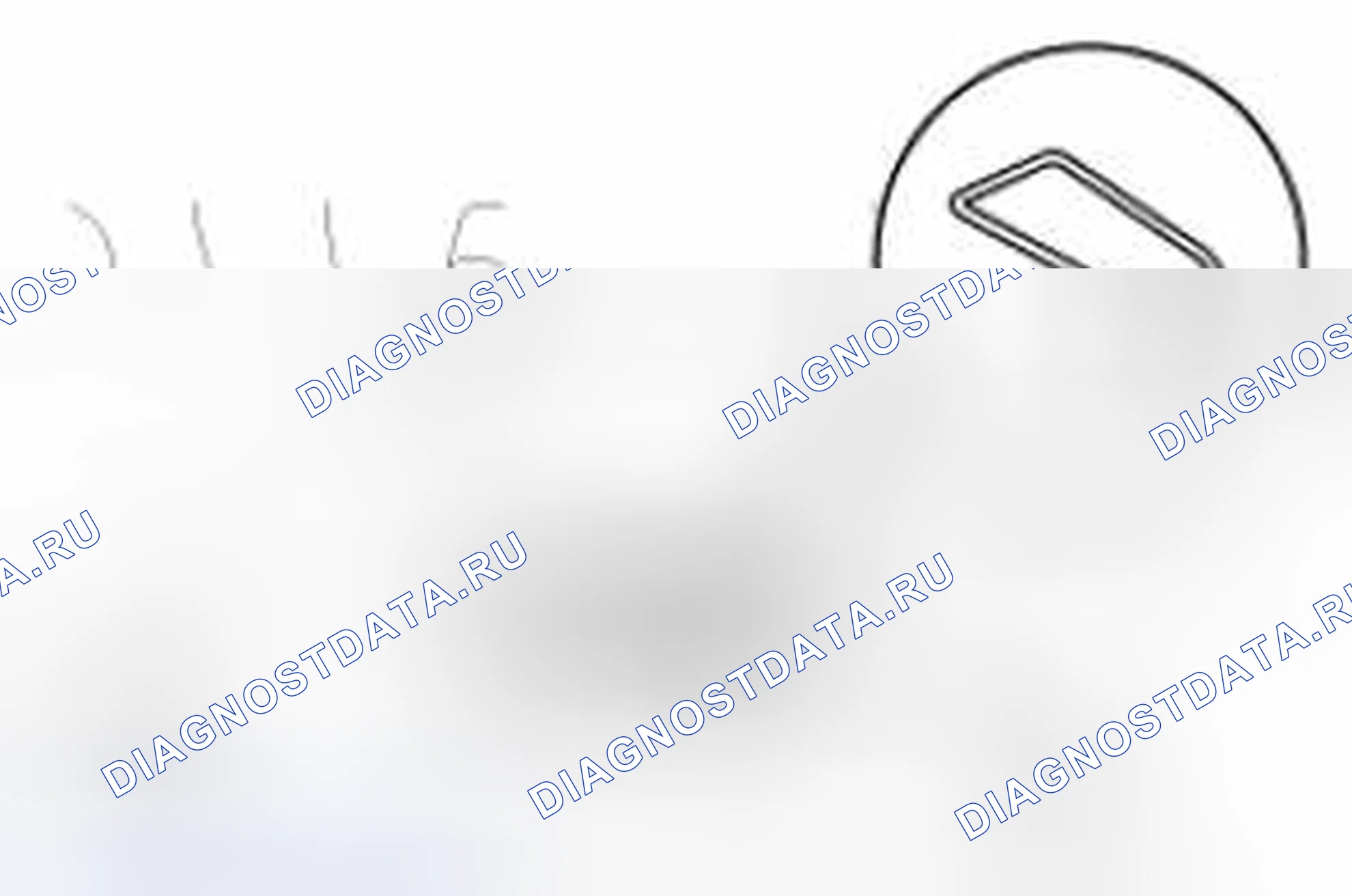 Рис. 52. Geely Panda I