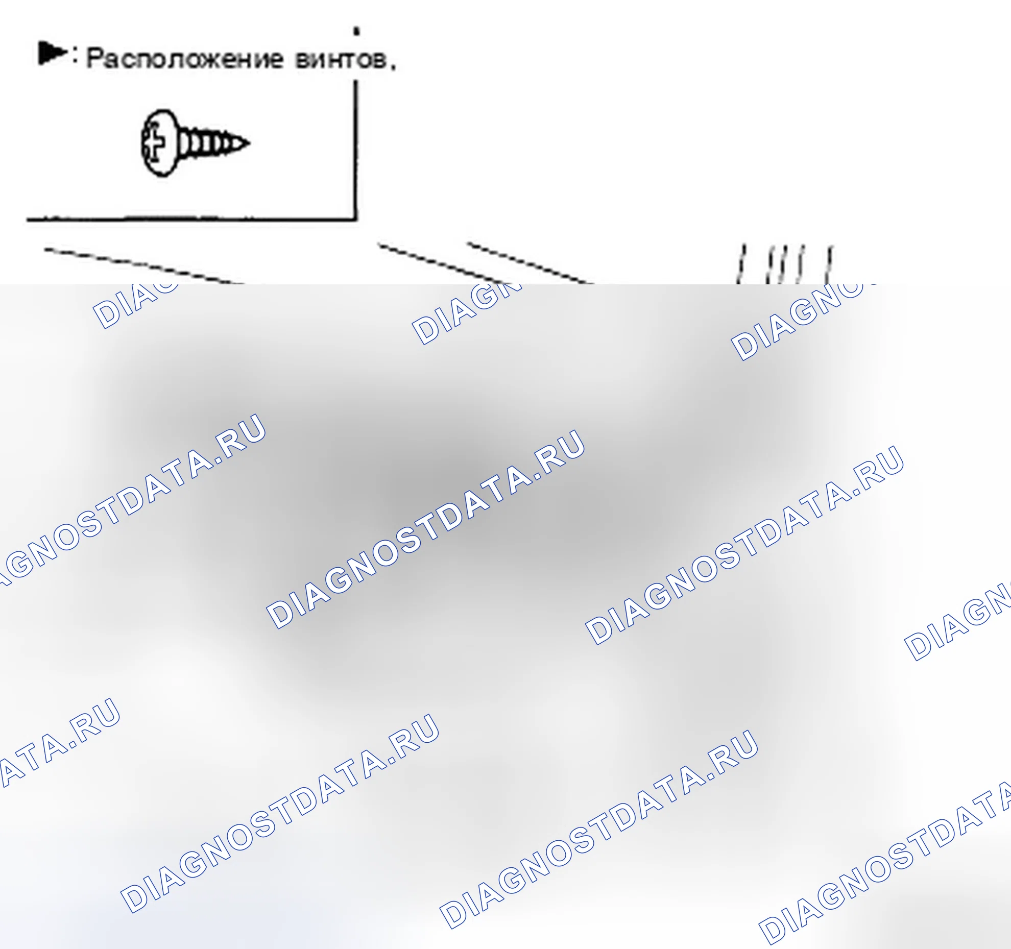Рис. 62: ЗАМЕНА ВНУТРЕННЕЙ РУЧКИ. Hyundai Azera I