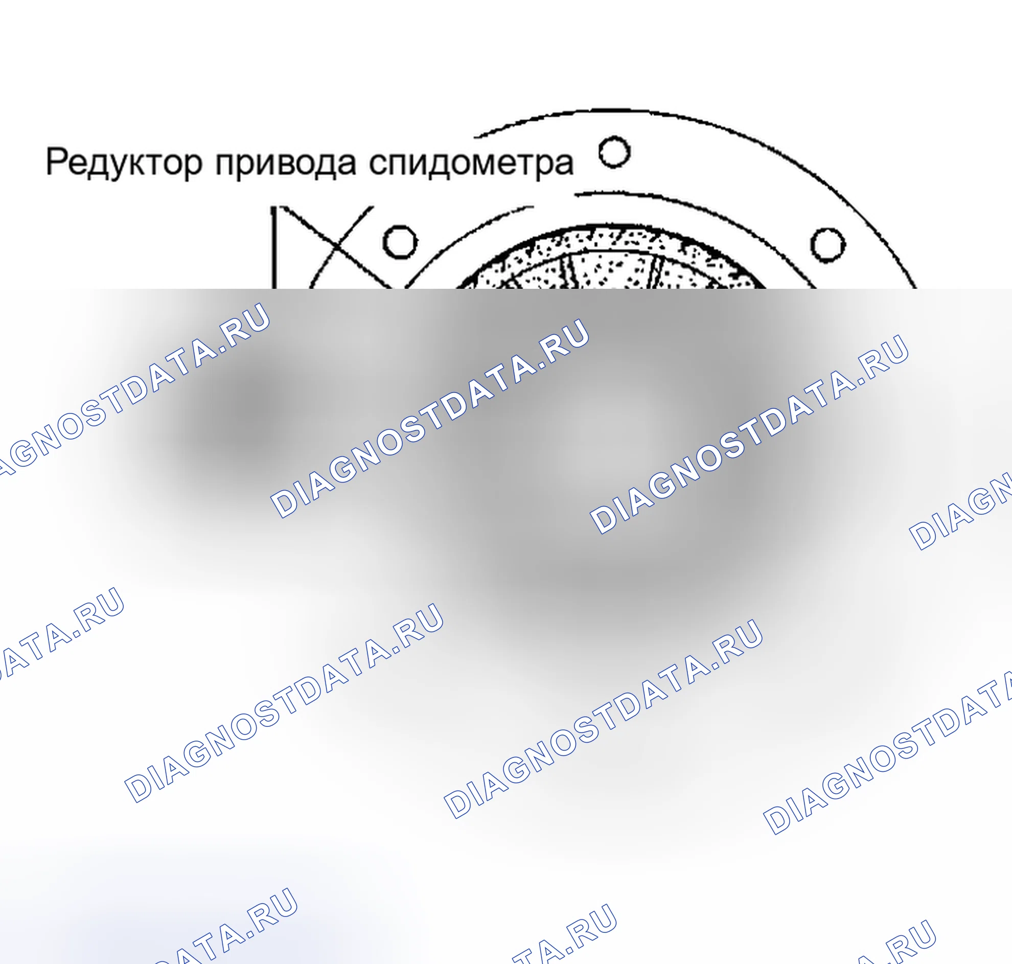 Рис. 316. Nissan Altima L31