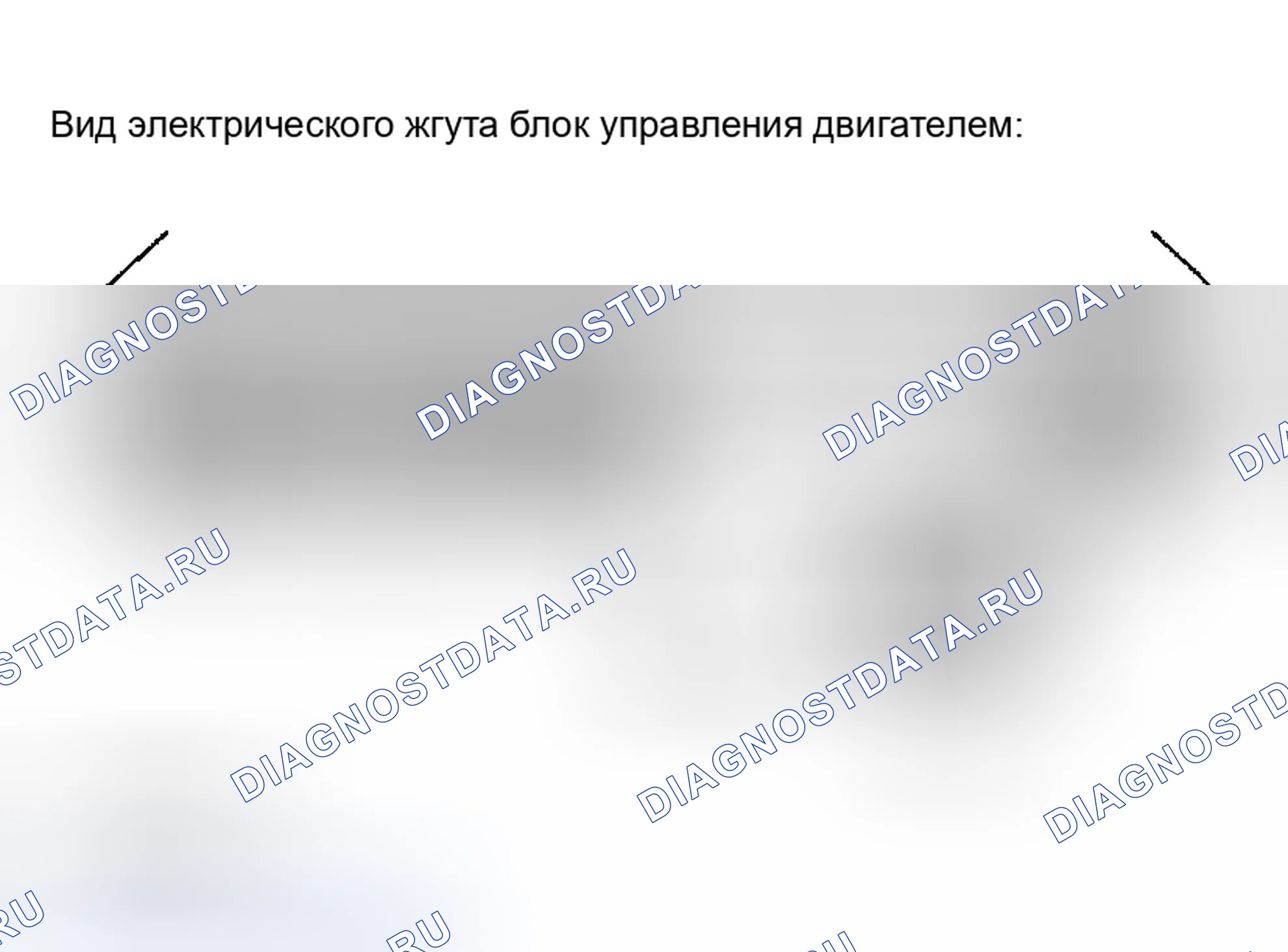 Рис. 24. Toyota Highlander I рестайлинг