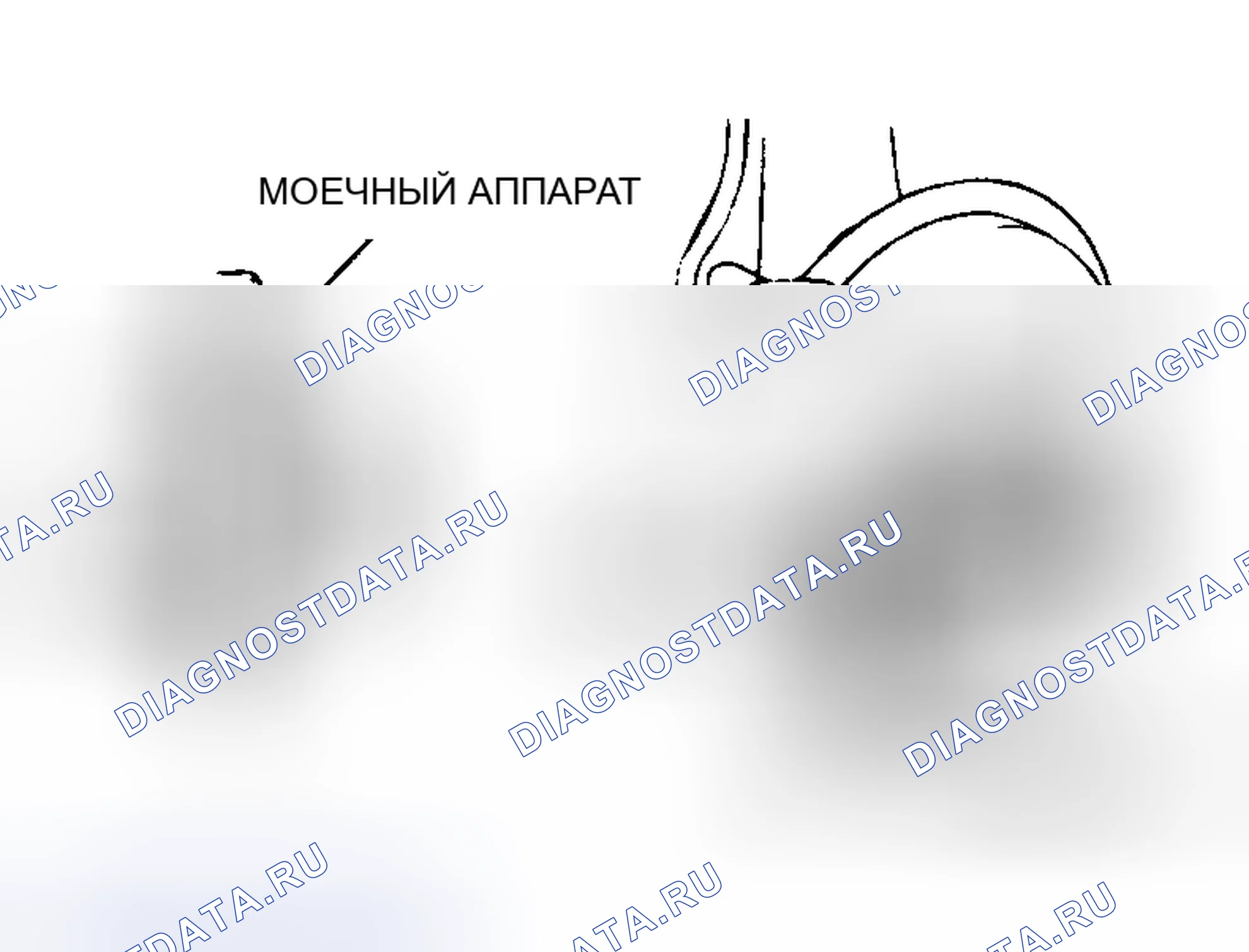 Рис. 26. Honda Edix I