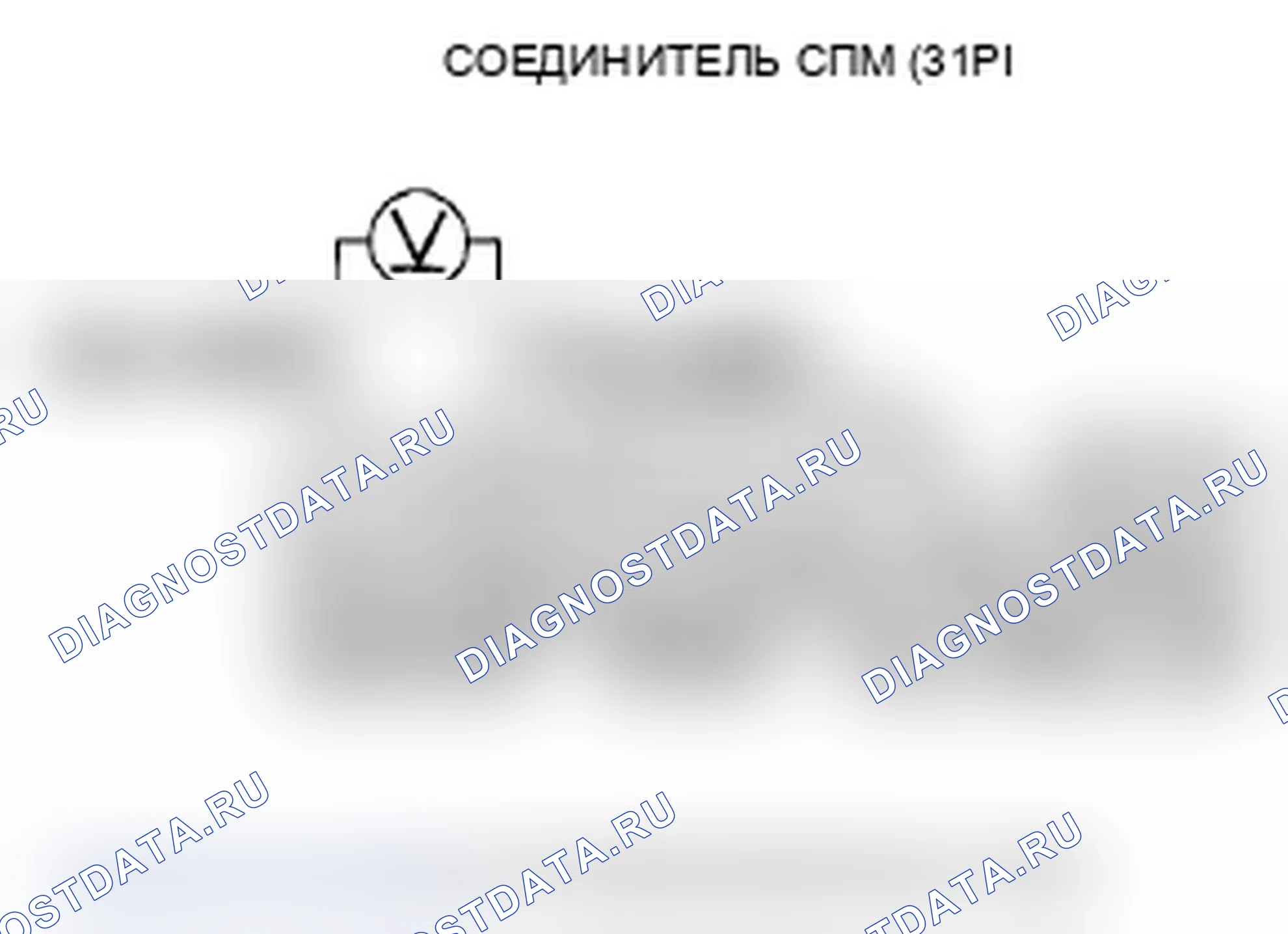 Рис. 292. Acura RL II рестайлинг