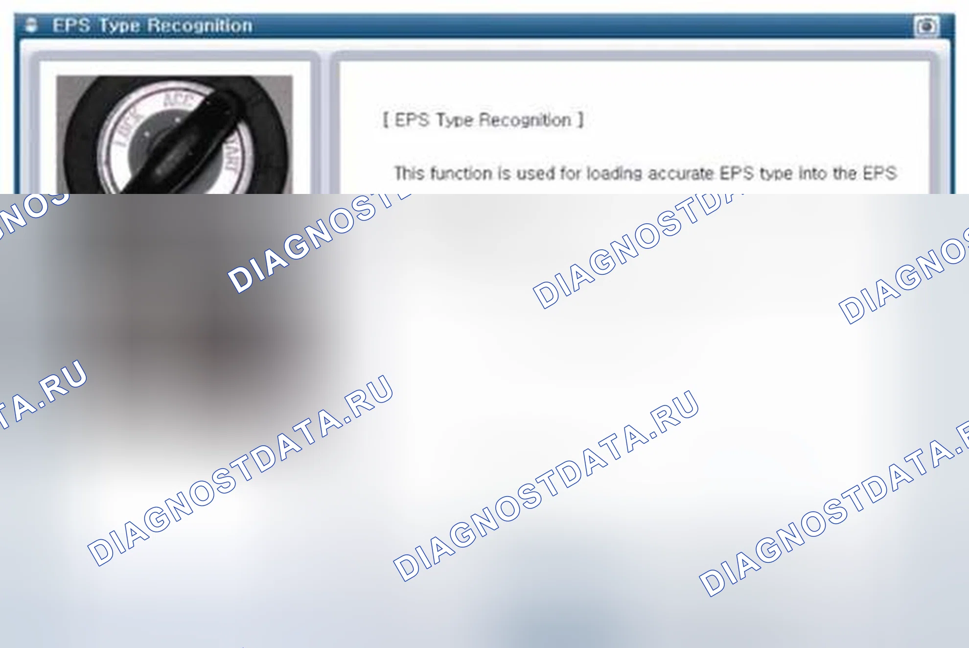 Рис. 13. Geely Vision X3 Pro I