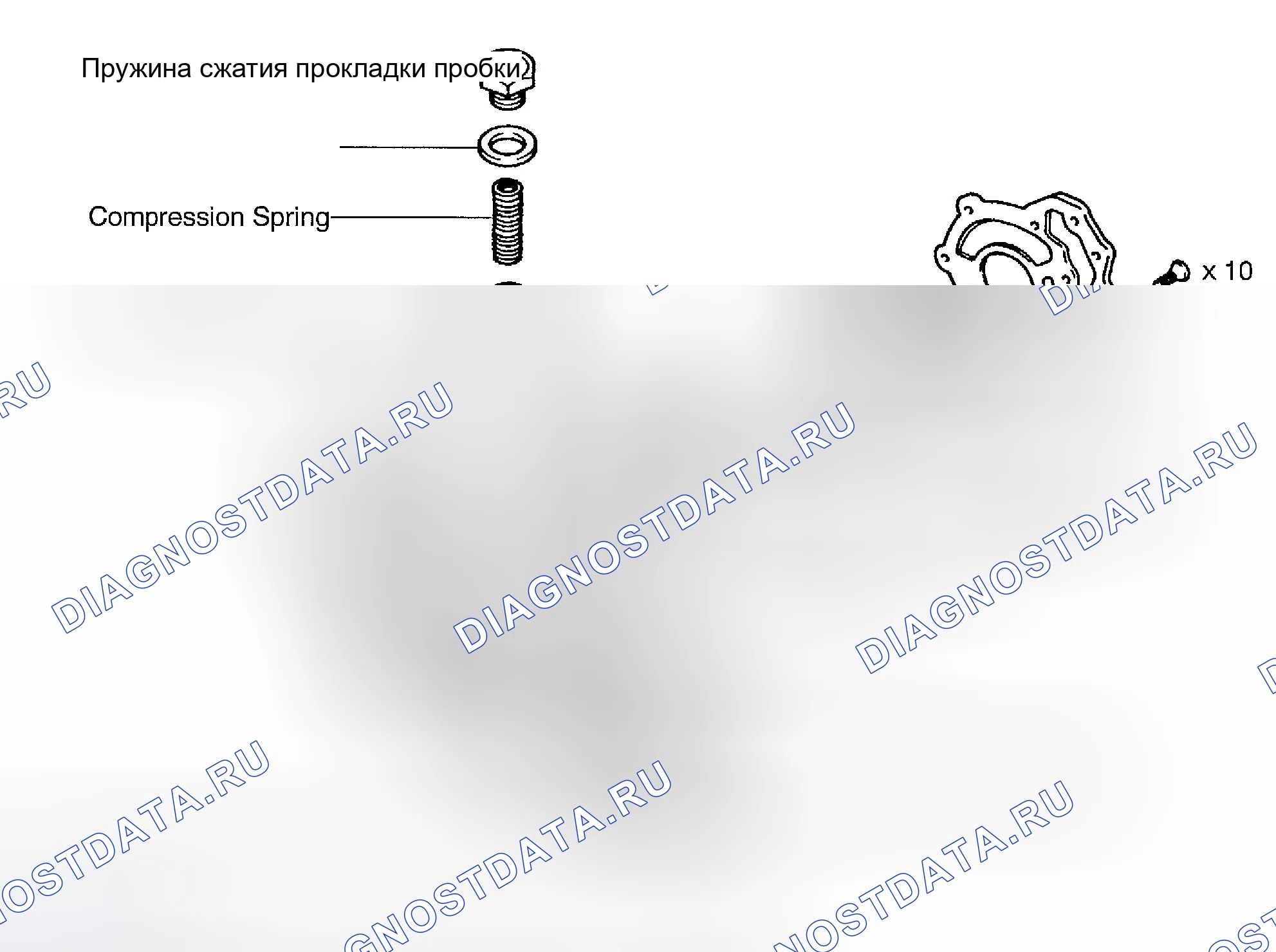 Рис. 10. Haval Menglong I