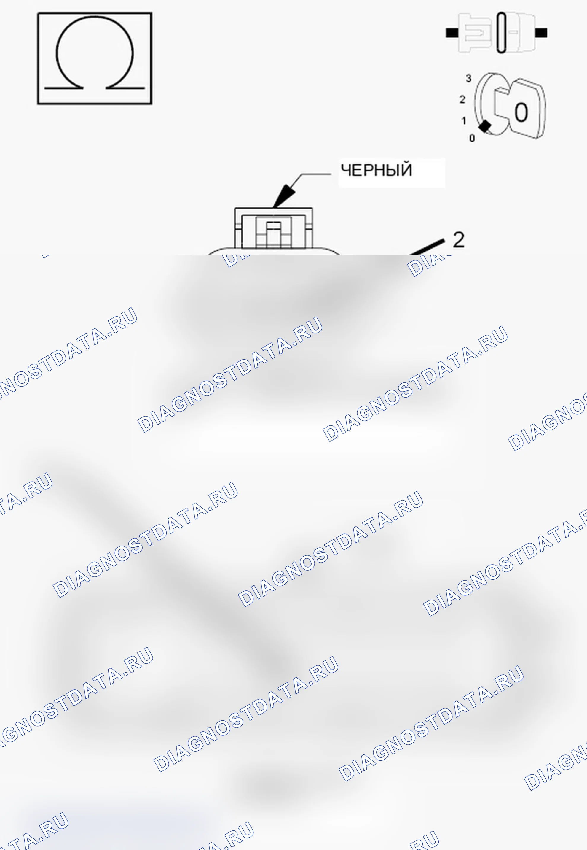 Рис. 638. Jeep Grand Cherokee WK2