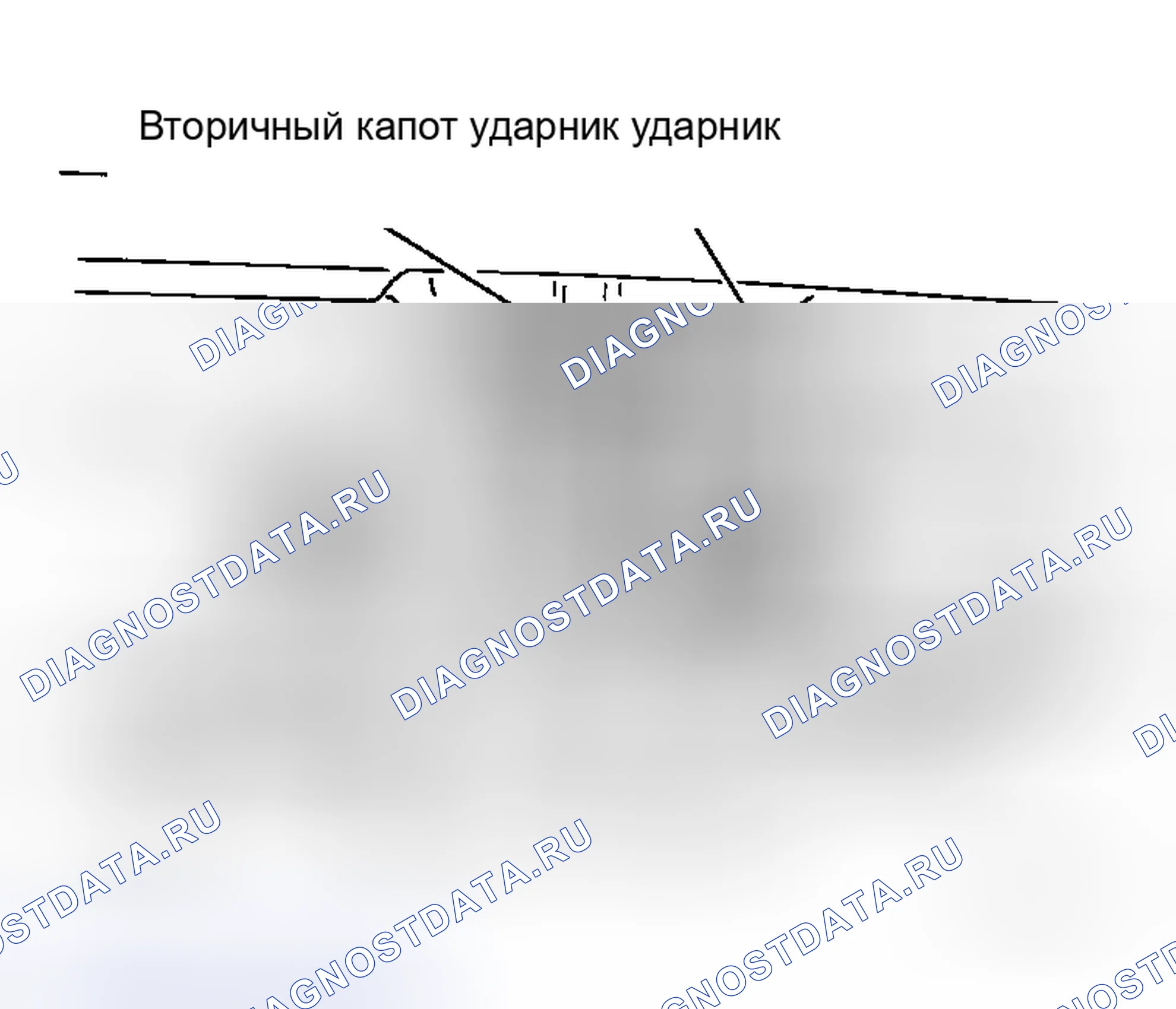 Рис. 61: РЕГУЛИРОВКА ВЫСОТЫ ПОВЕРХНОСТИ. Honda Logo I