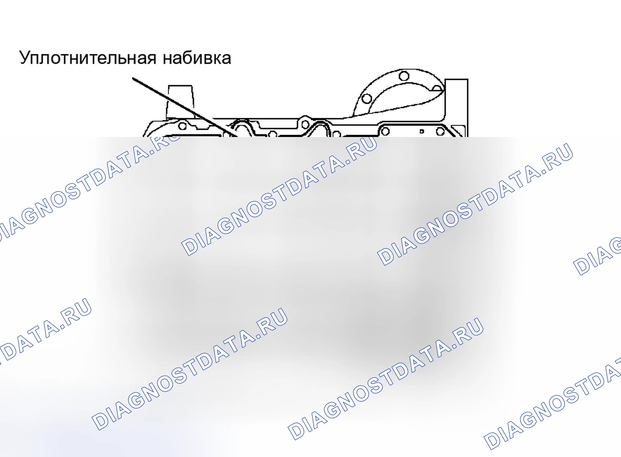 Рис. 589. Toyota Tacoma II