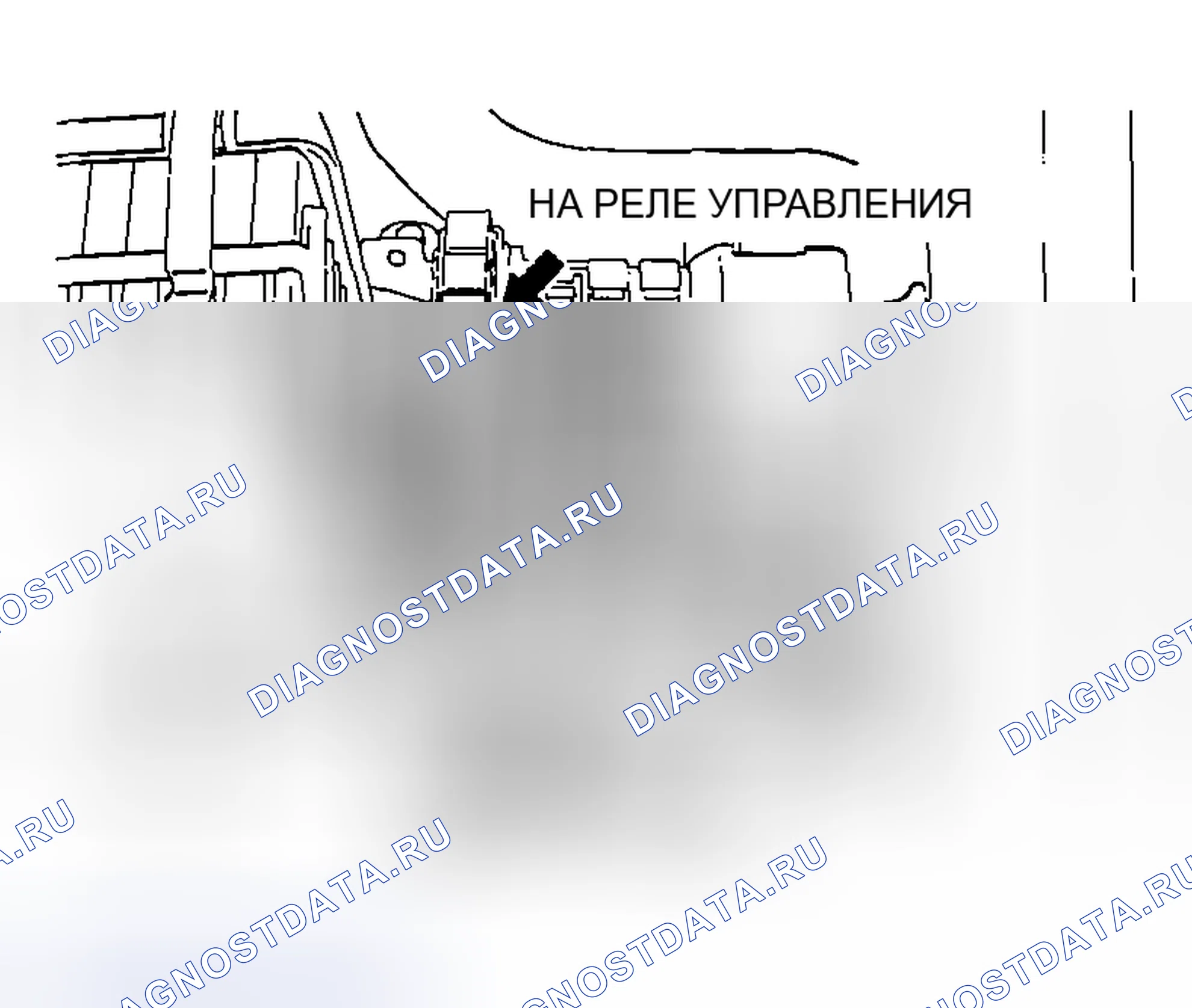 Рис. 2099: ПРОВЕРКА РЕЛЕ УПРАВЛЕНИЯ A / T. Mazda MX-30 I