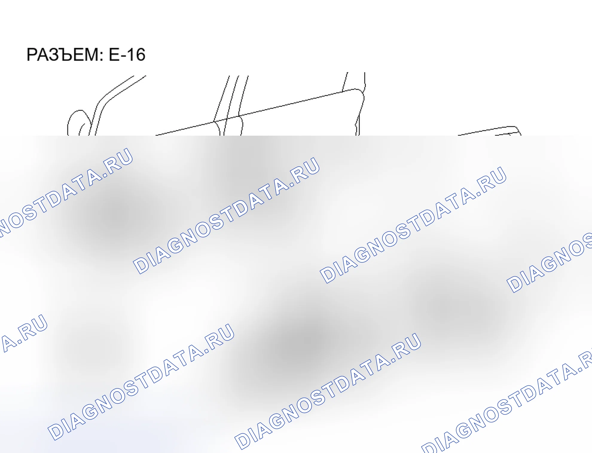 Рис. 183. Mitsubishi Endeavor I