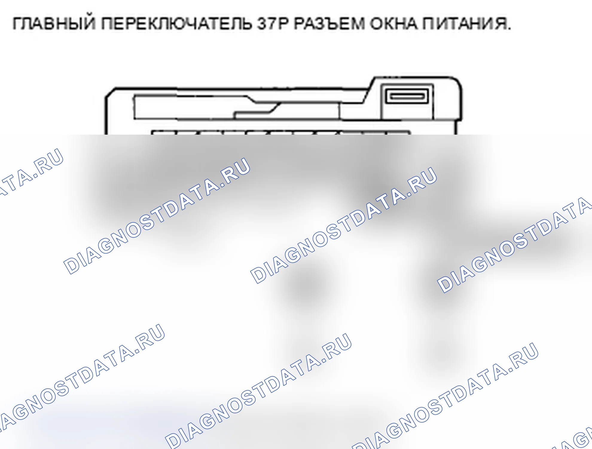 Рис. 37. Acura TL IV рестайлинг
