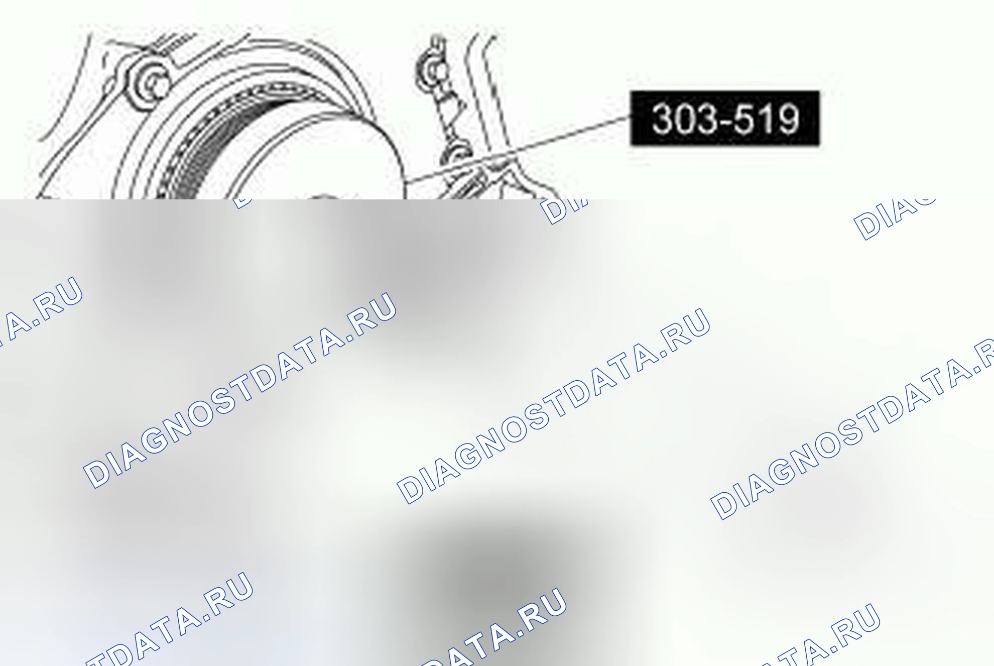 Рис. 485: Демонтаж. Hyundai ix55 I