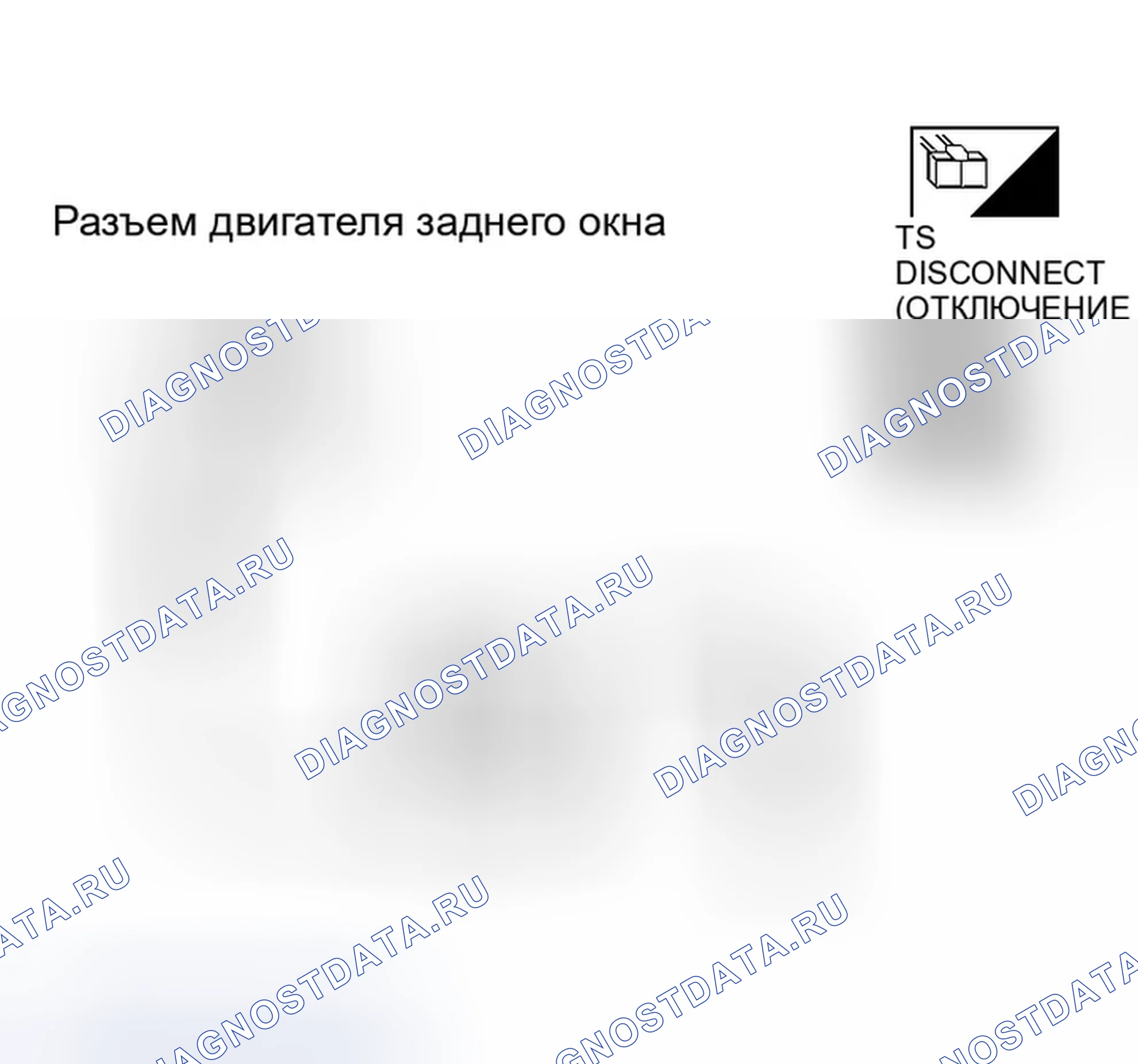 Рис. 145. Infiniti QX56 I