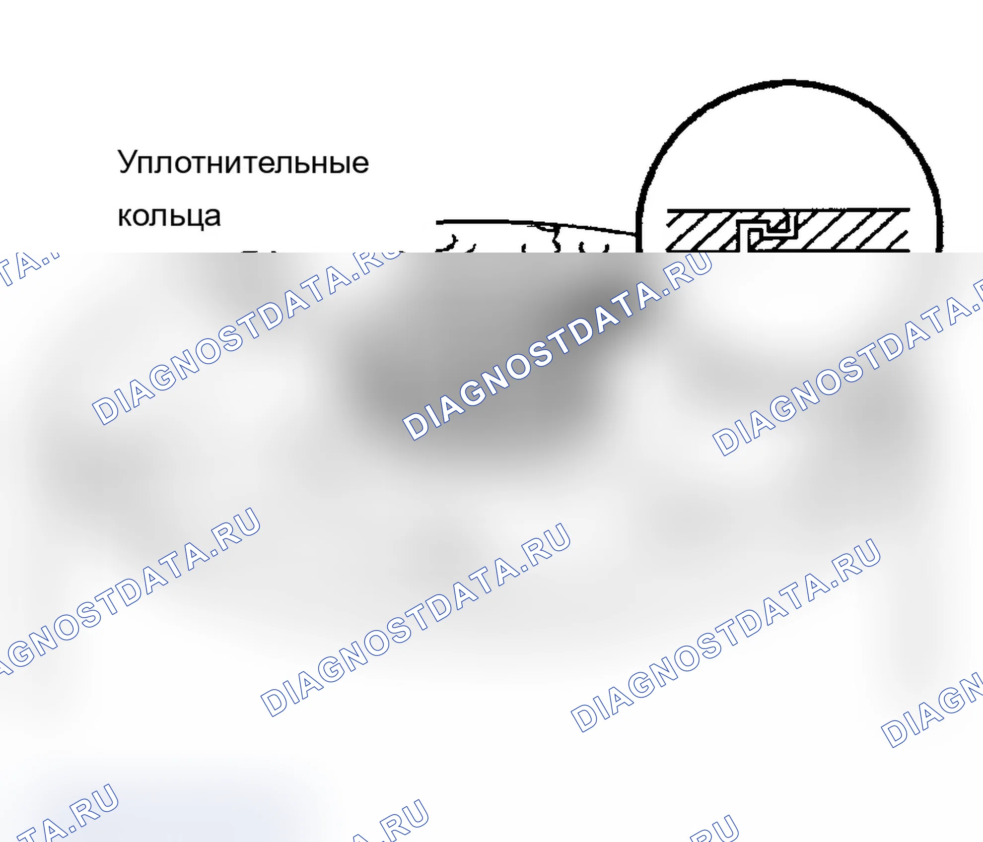 Рис. 67. Chevrolet Tracker II