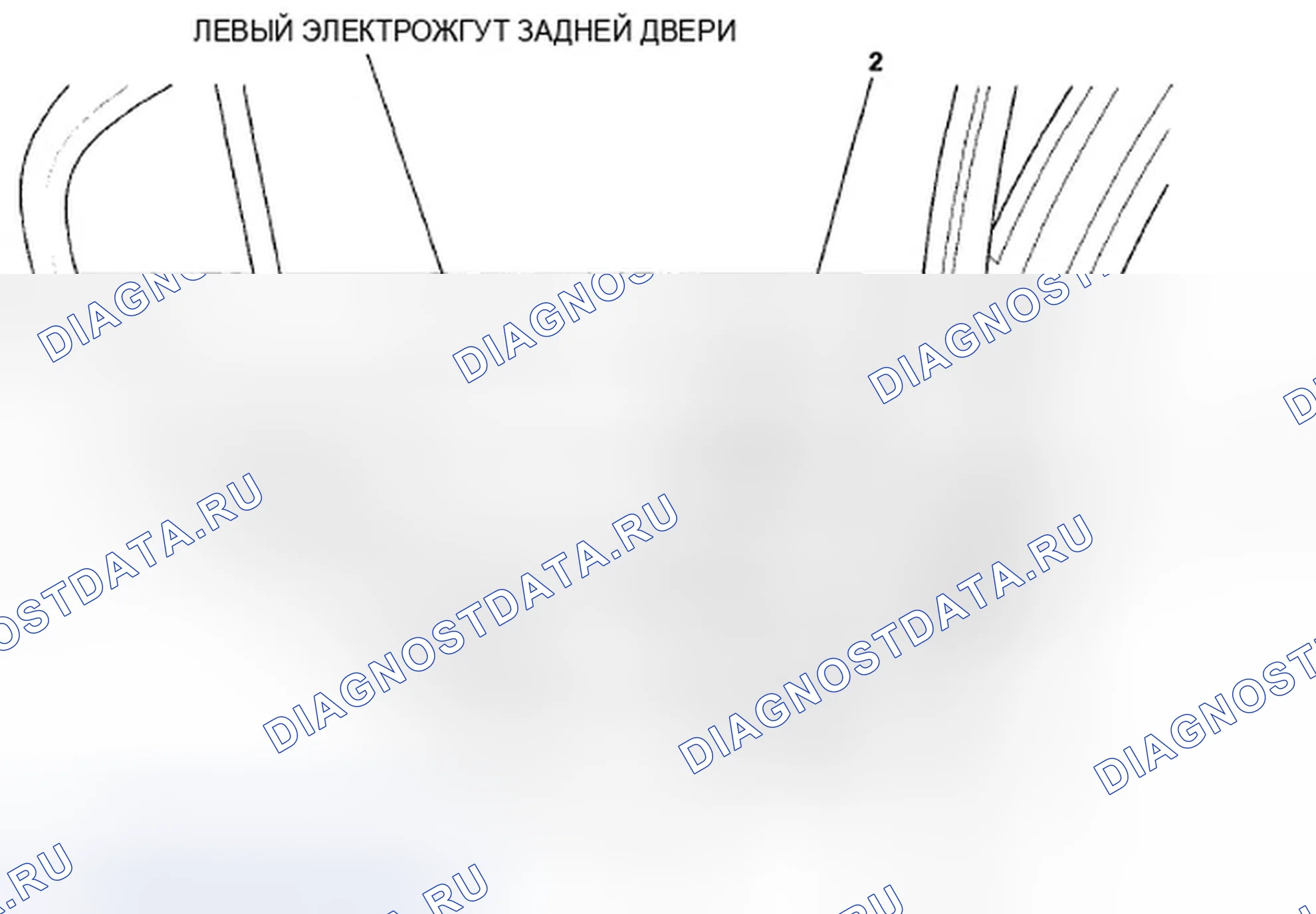 Рис. 103. Honda Civic VIII рестайлинг