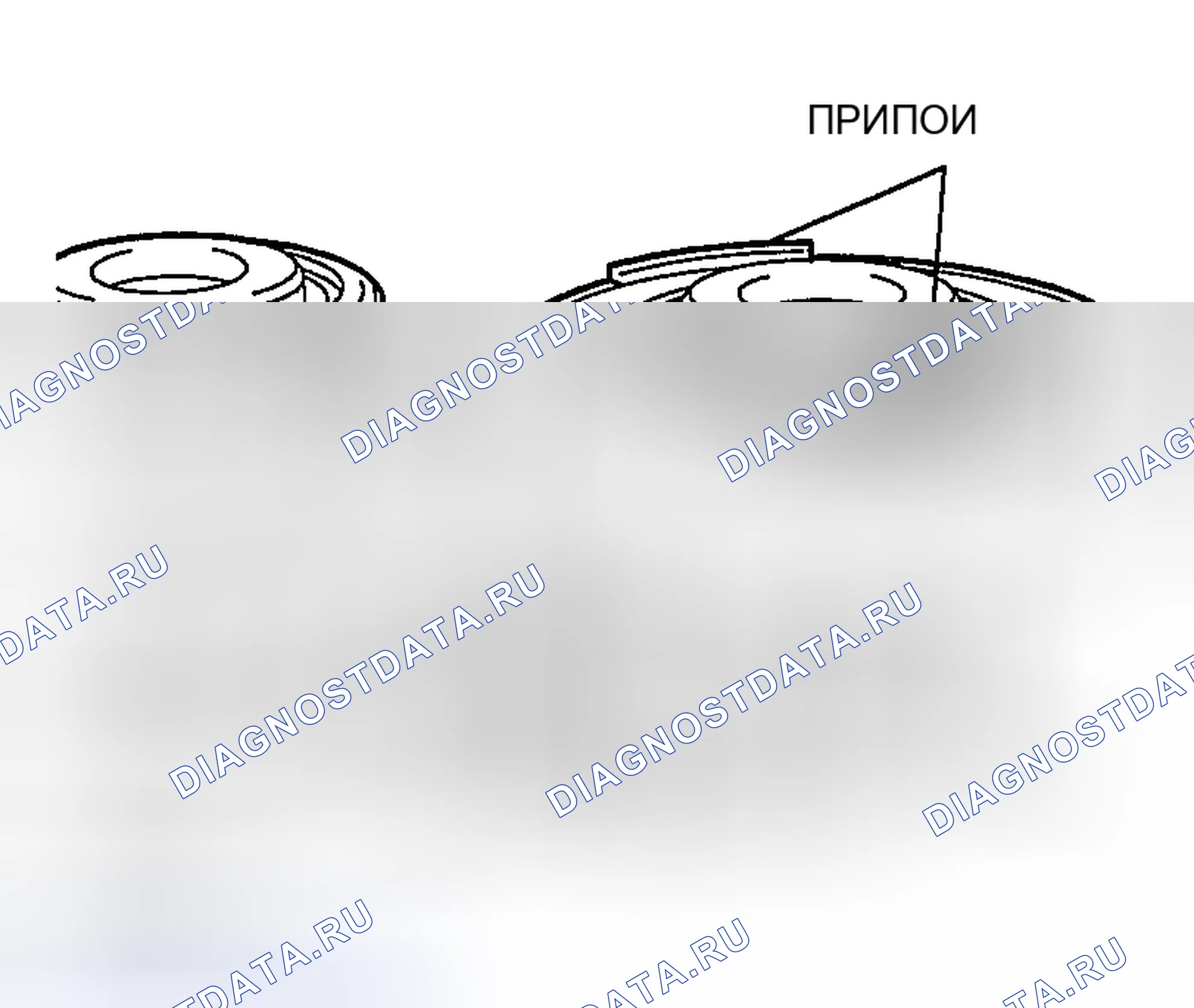 Рис. 250. Mazda MX-5 NA