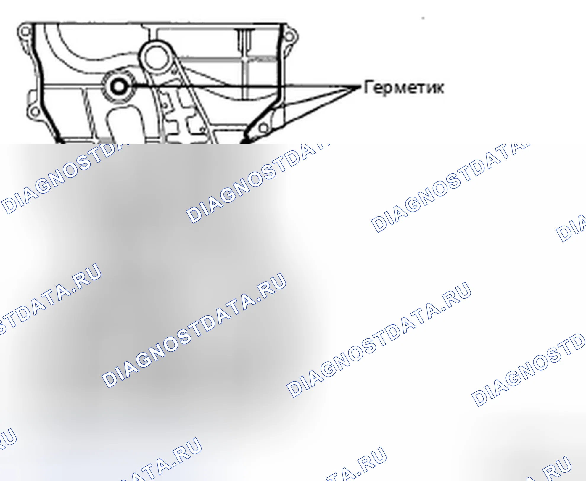 Рис. 142. Hyundai Sonata V рестайлинг