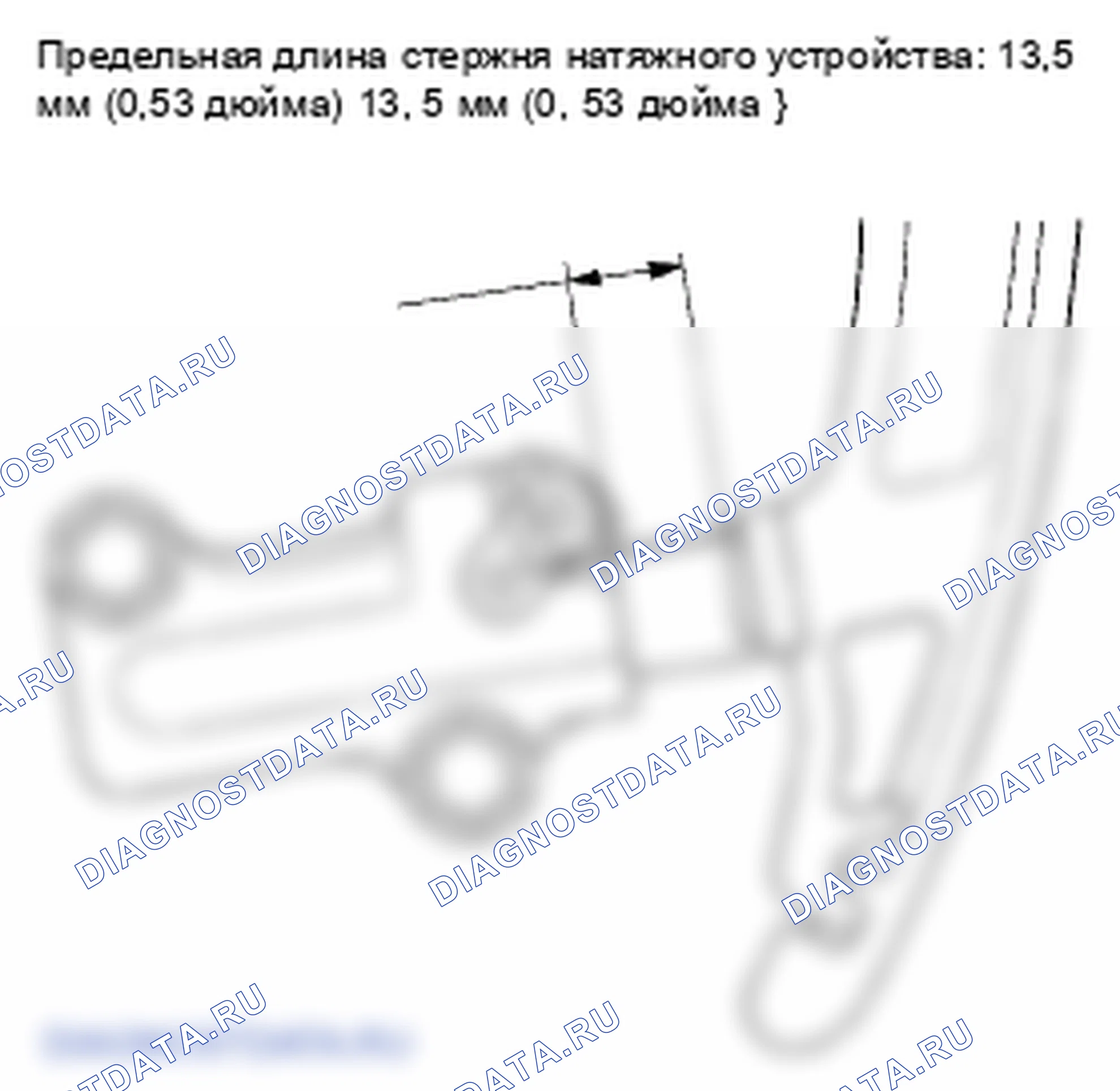 Рис. 72: Проверка кулачковой цепи. Honda Element YH2 рестайлинг