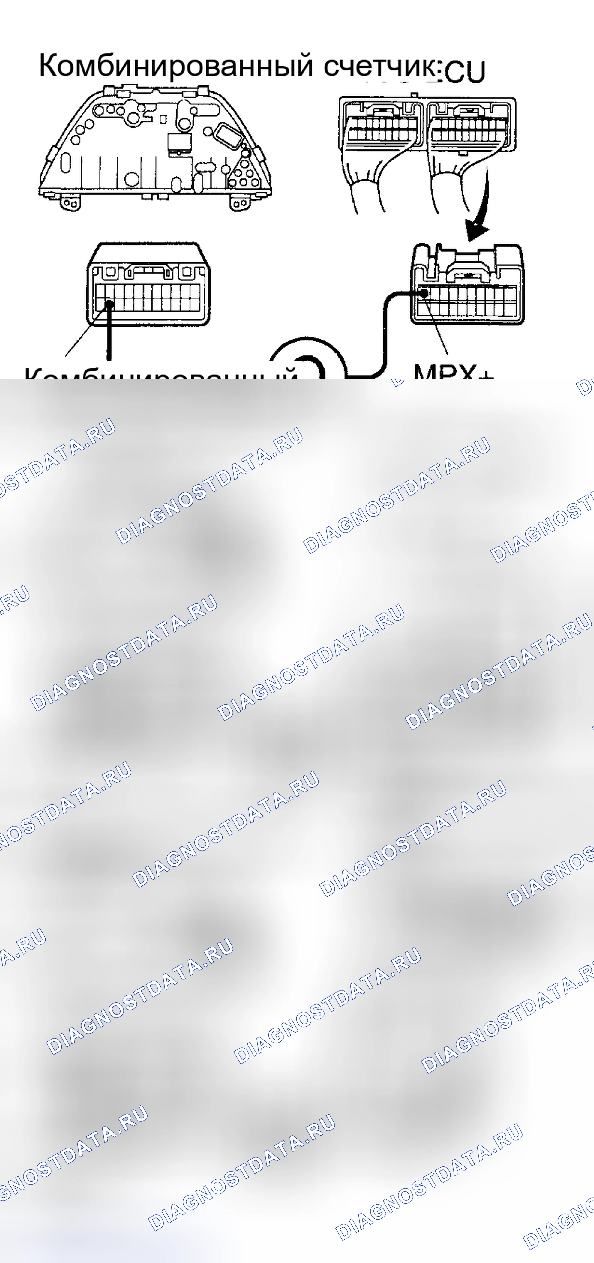 Рис. 16. Haval Menglong I