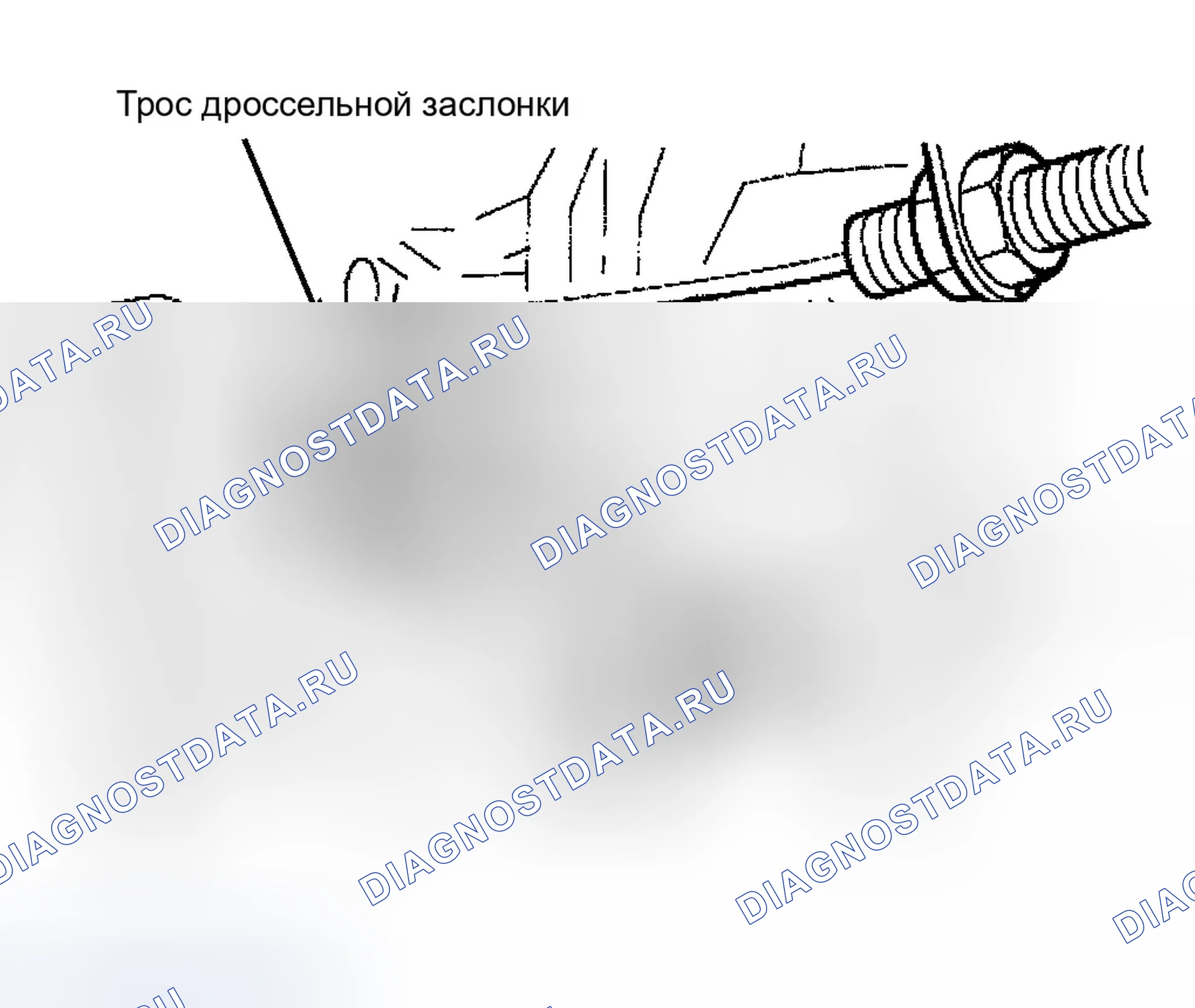 Рис. 53. Jaguar XJR II