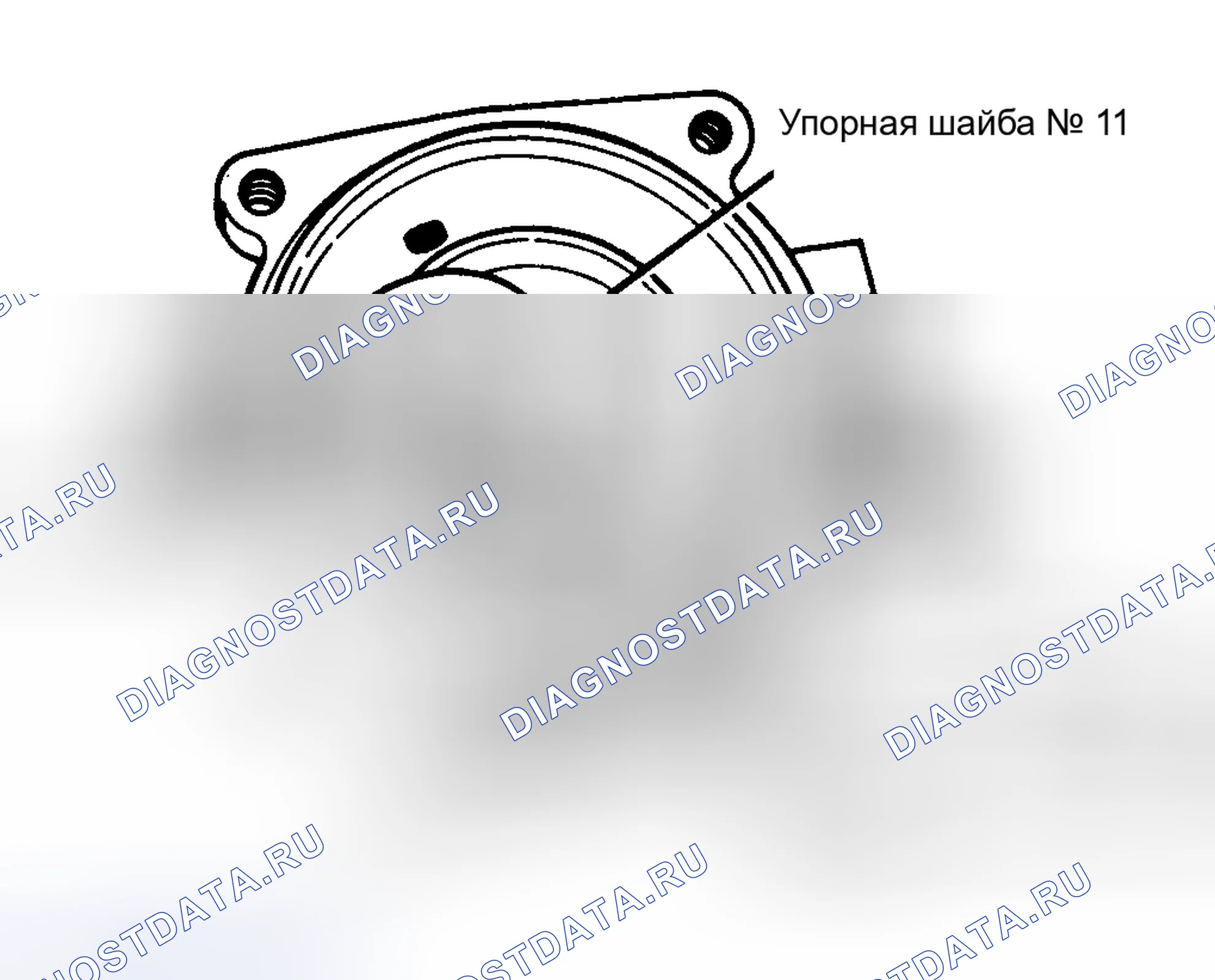Рис. 89. Ford Thunderbird IX