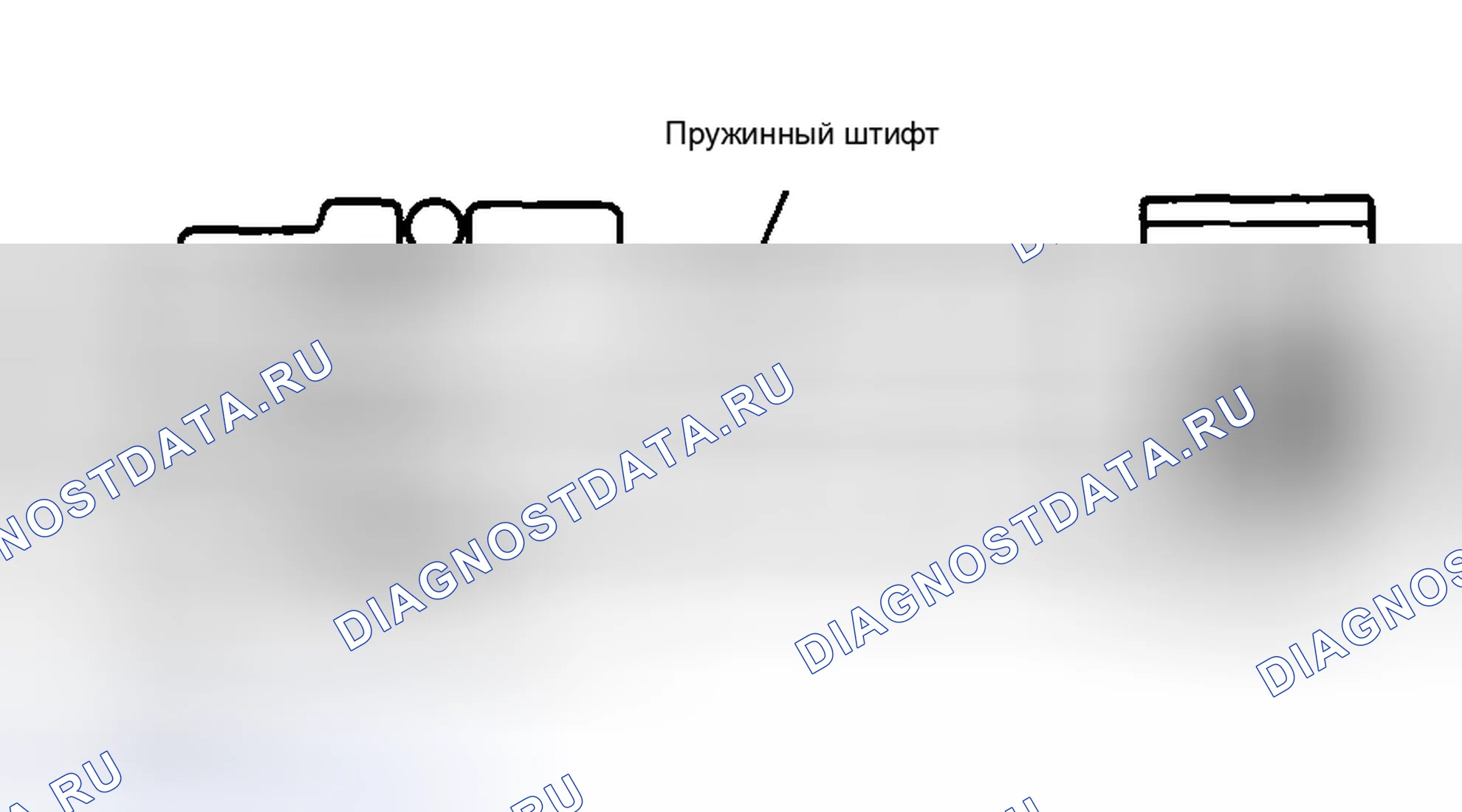 Рис. 70. Haval Chitu I