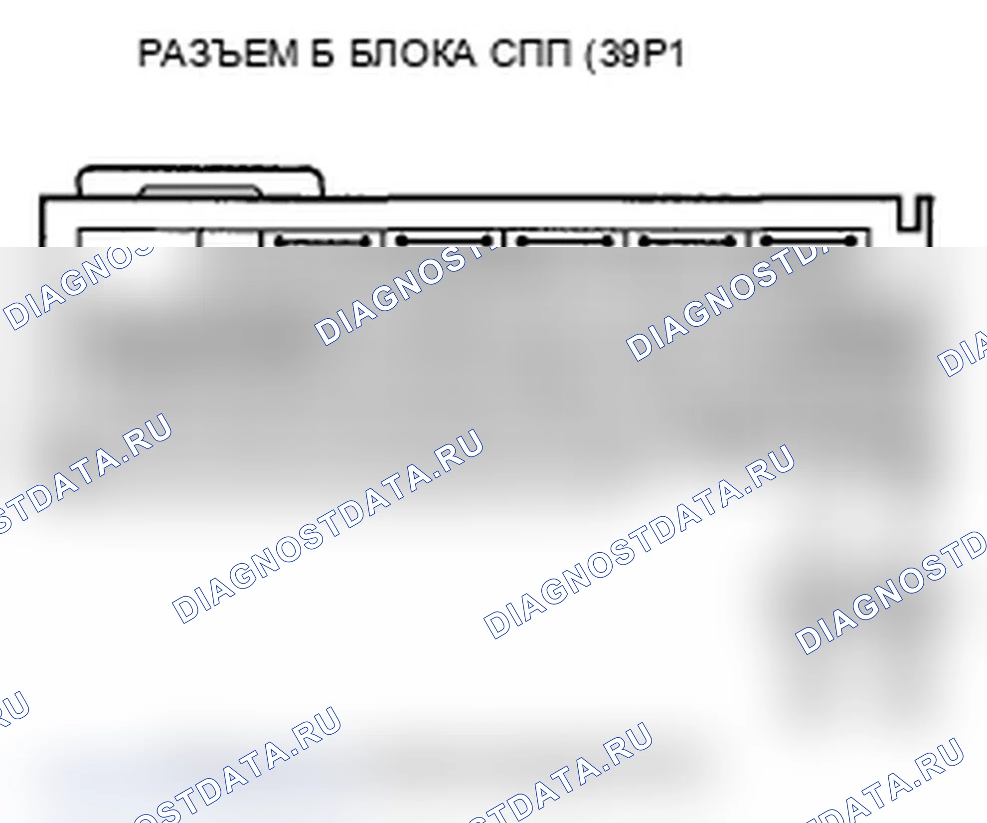 Рис. 122. Acura TL IV