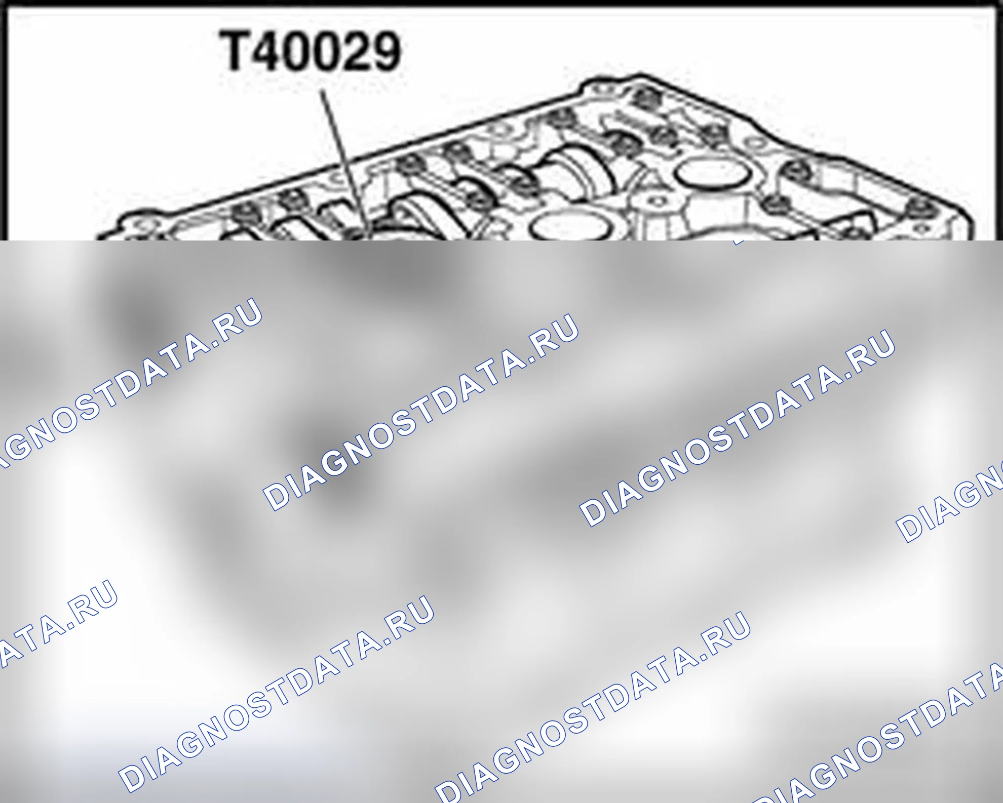 Рис. 210. Audi A4 B7