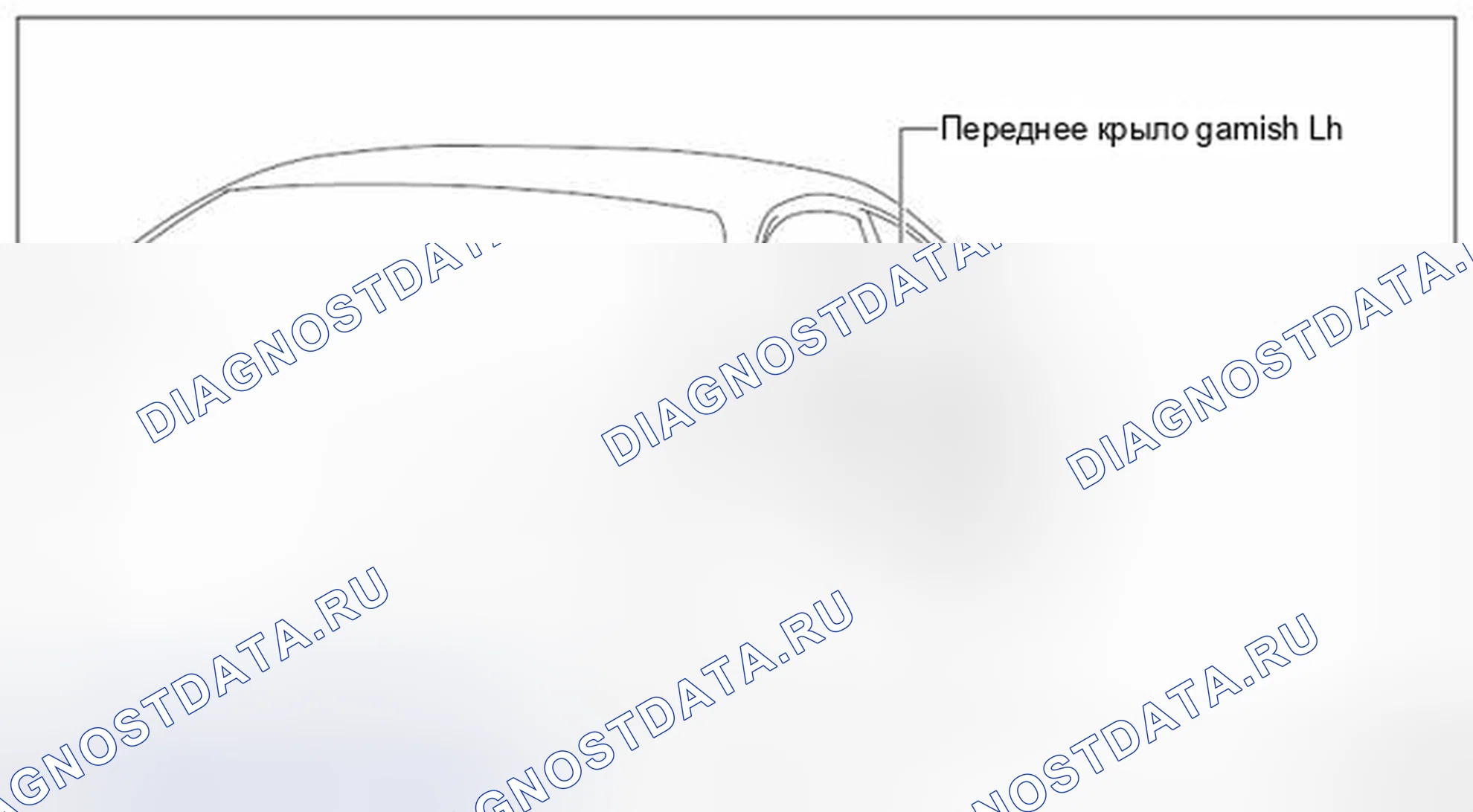 Рис. 91: Разнесенный вид. Hyundai Creta I рестайлинг