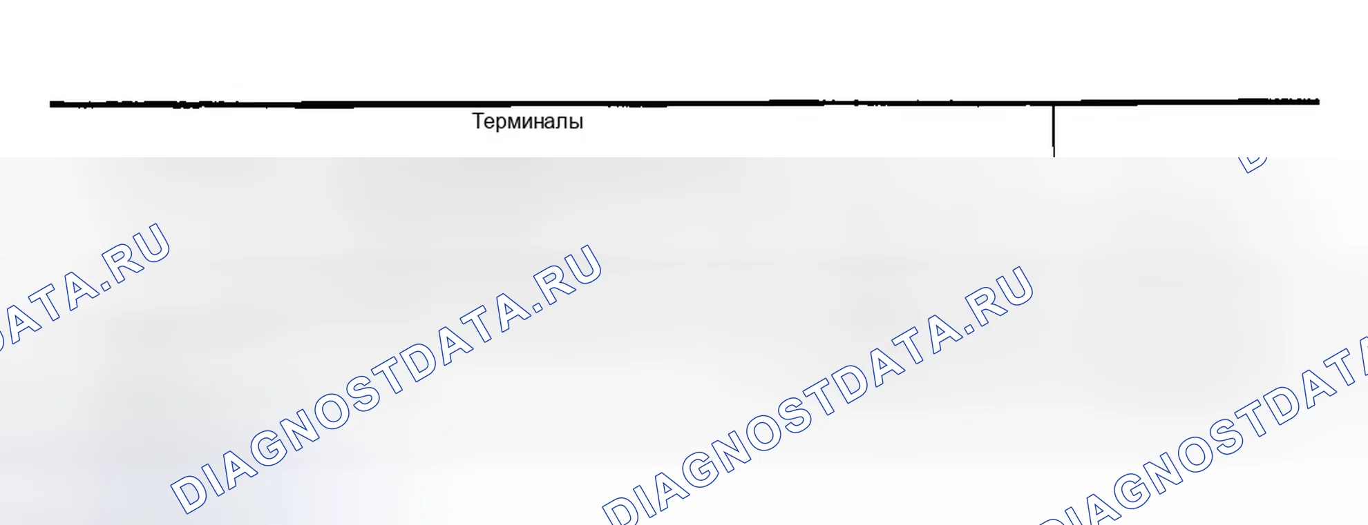 Рис. 210. Infiniti G35 III