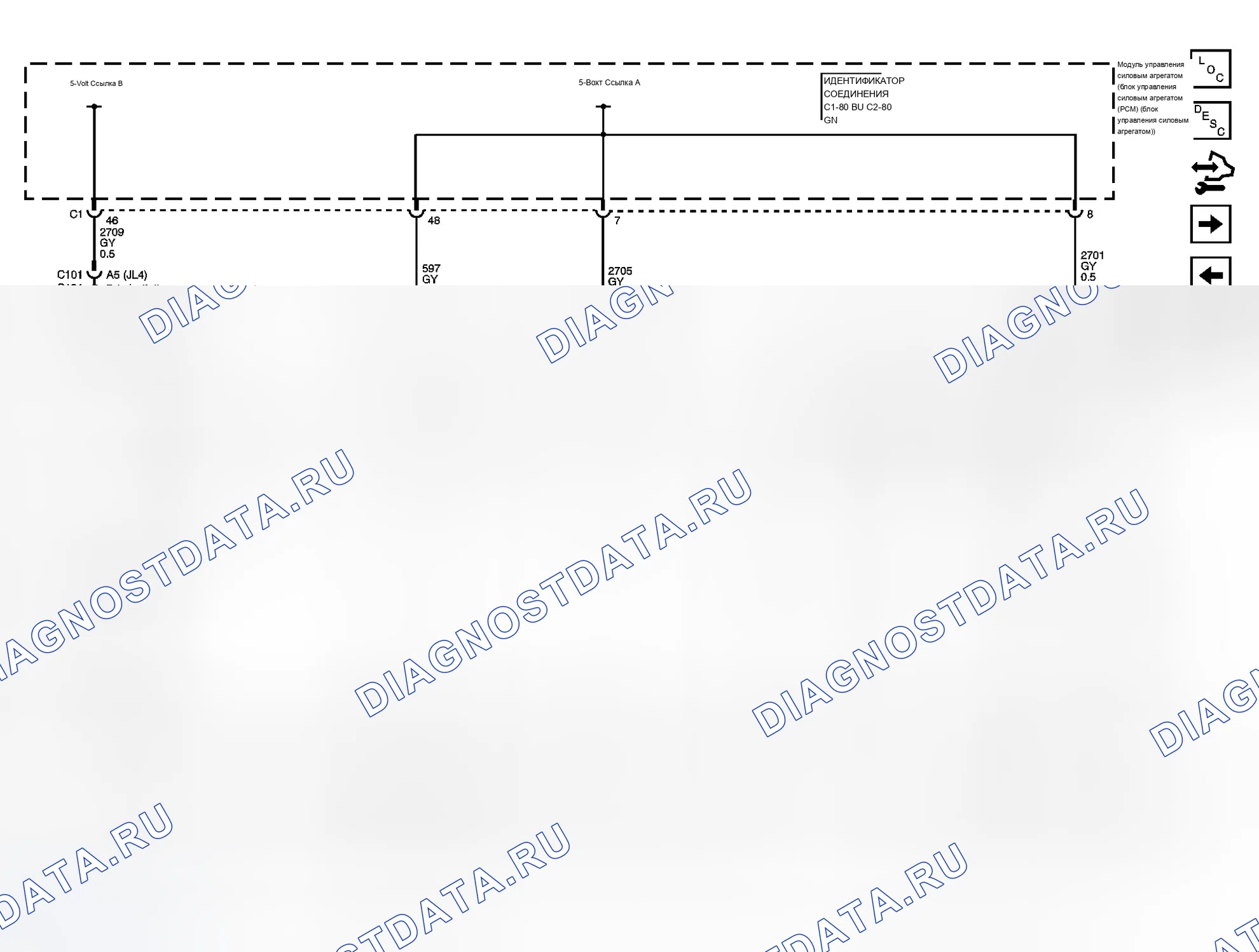 Рис. 3. Chevrolet RV Cutaway G3500 