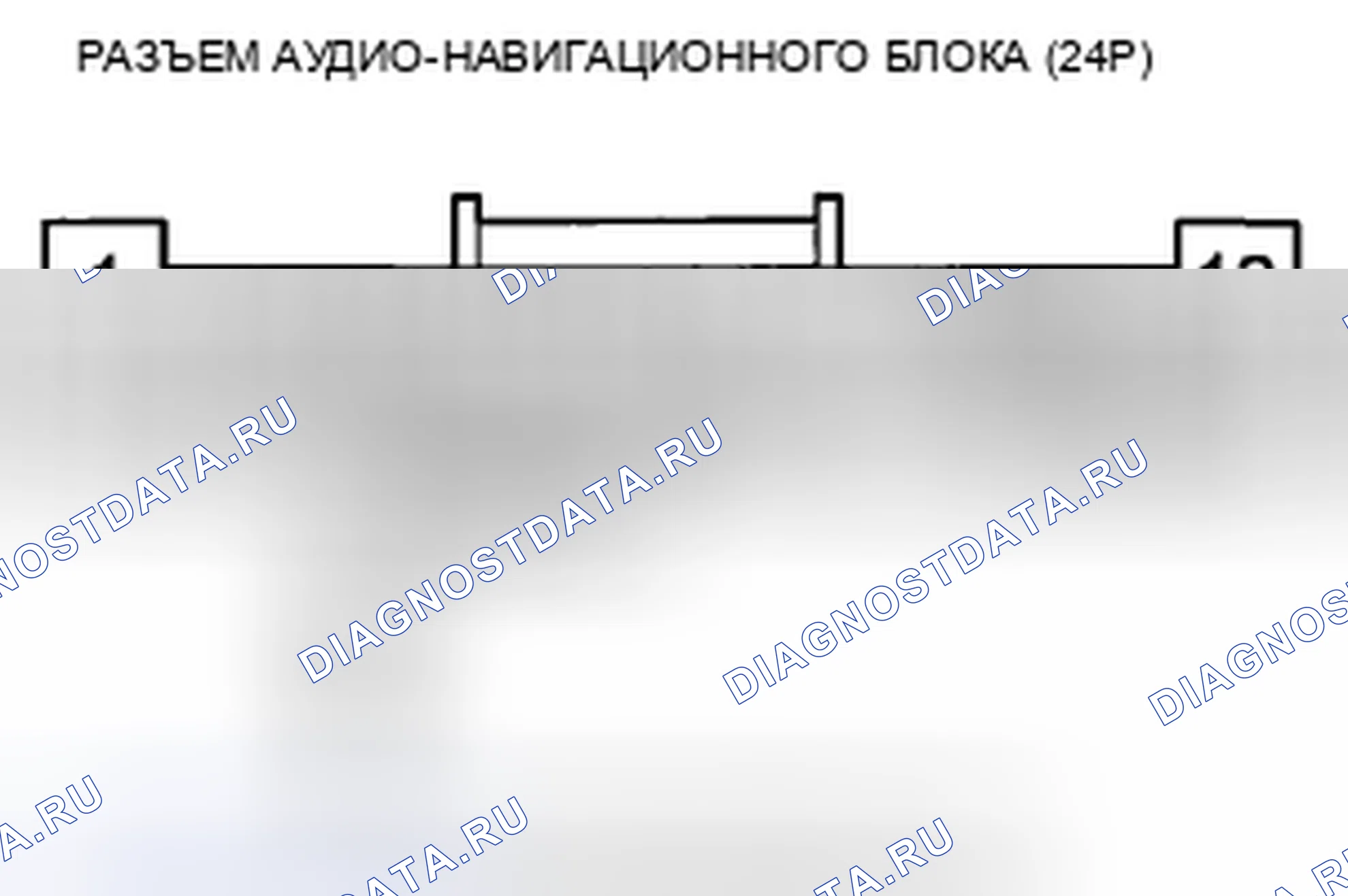 Рис. 272. Honda Insight ZE2 рестайлинг