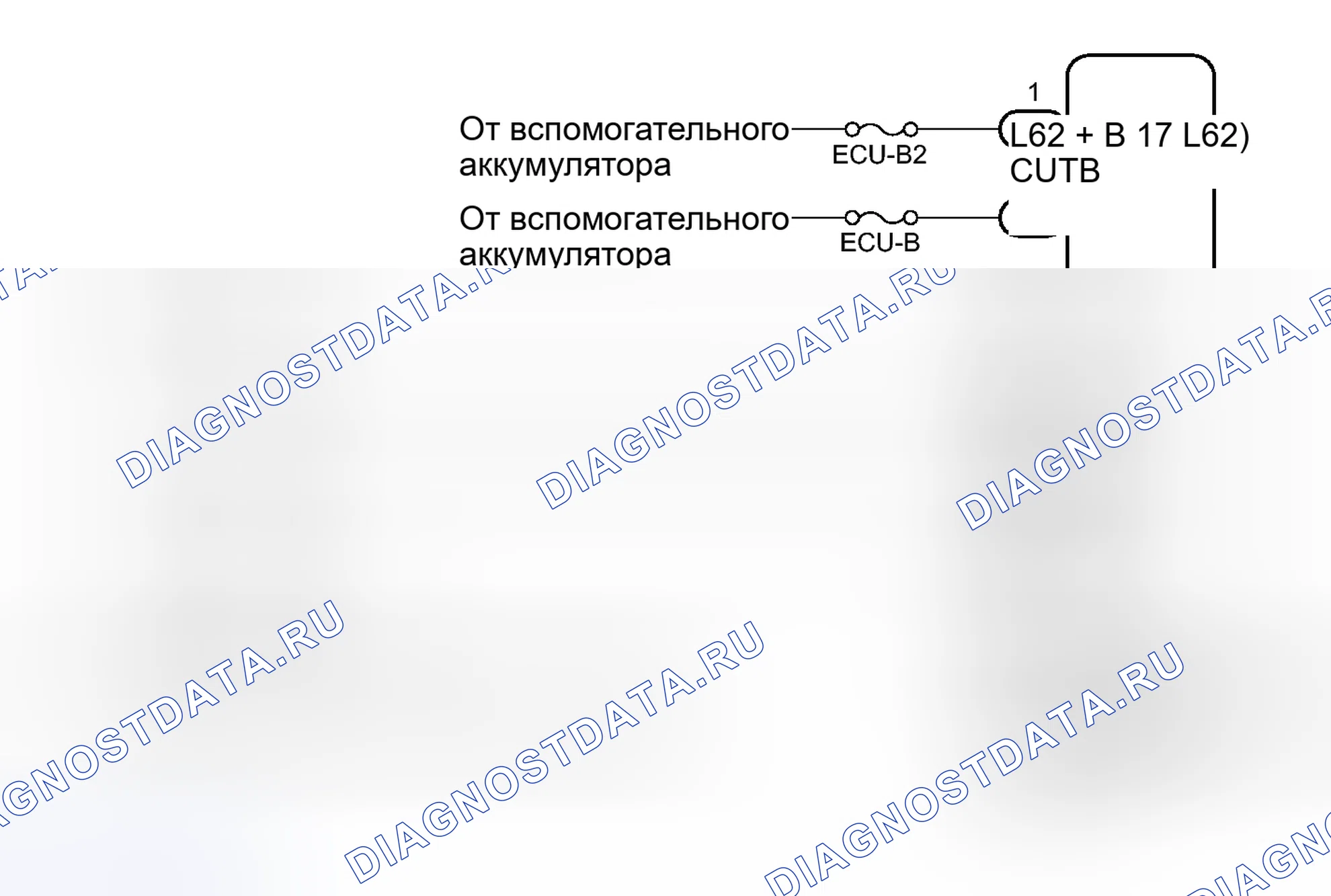 Рис. 157: электросхема. Toyota Prius III рестайлинг