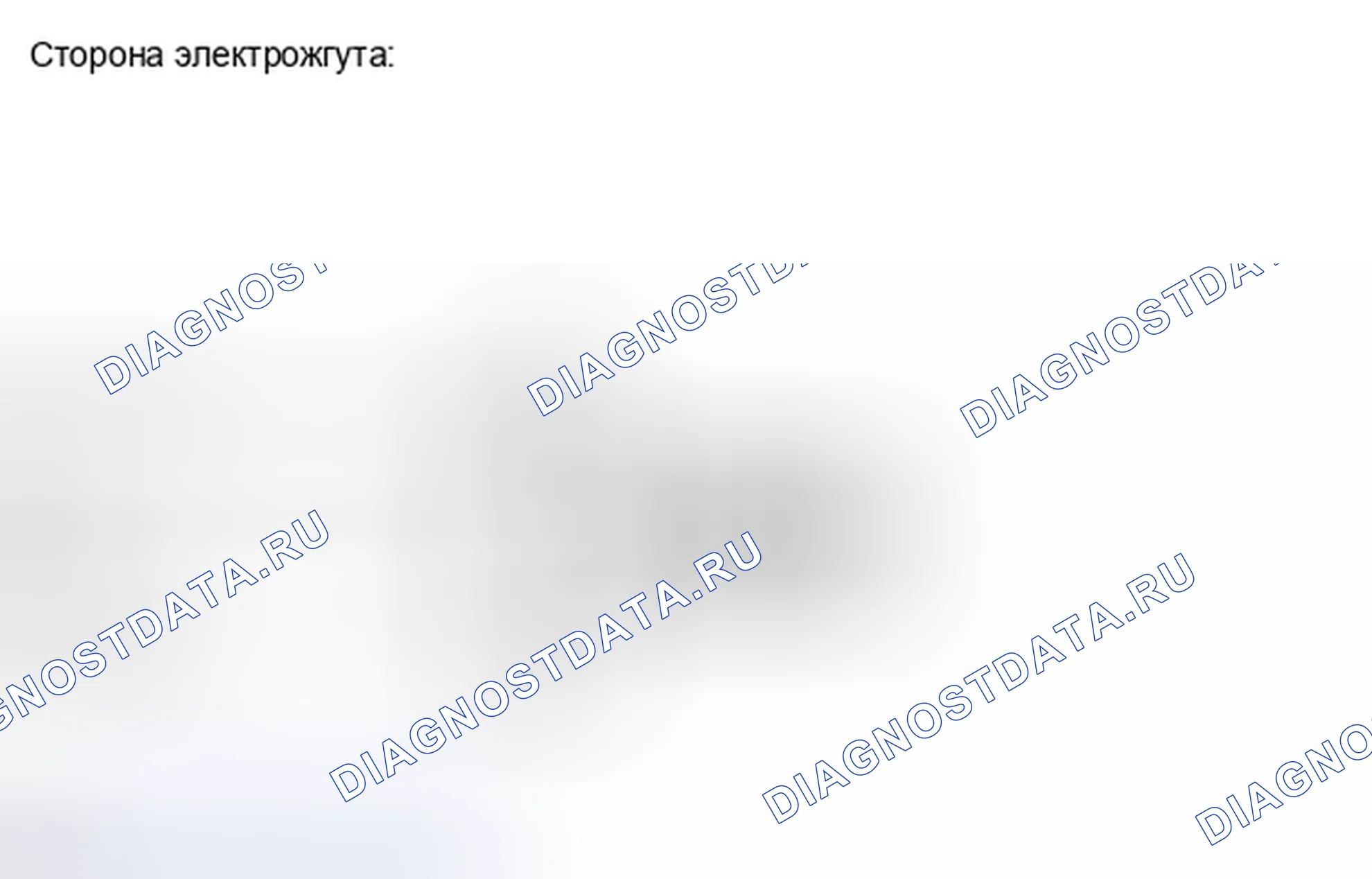 Рис. 244: ПРОВЕРКА внешних осветительных приборов. Toyota Camry XV40 рестайлинг
