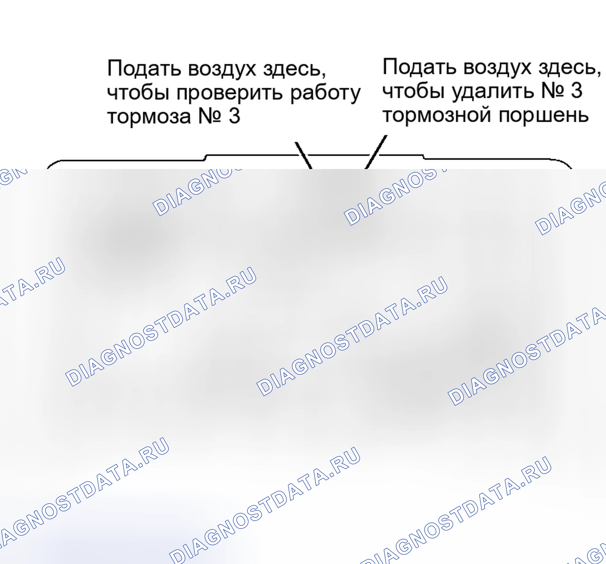 Рис. 24. Toyota Tacoma I рестайлинг