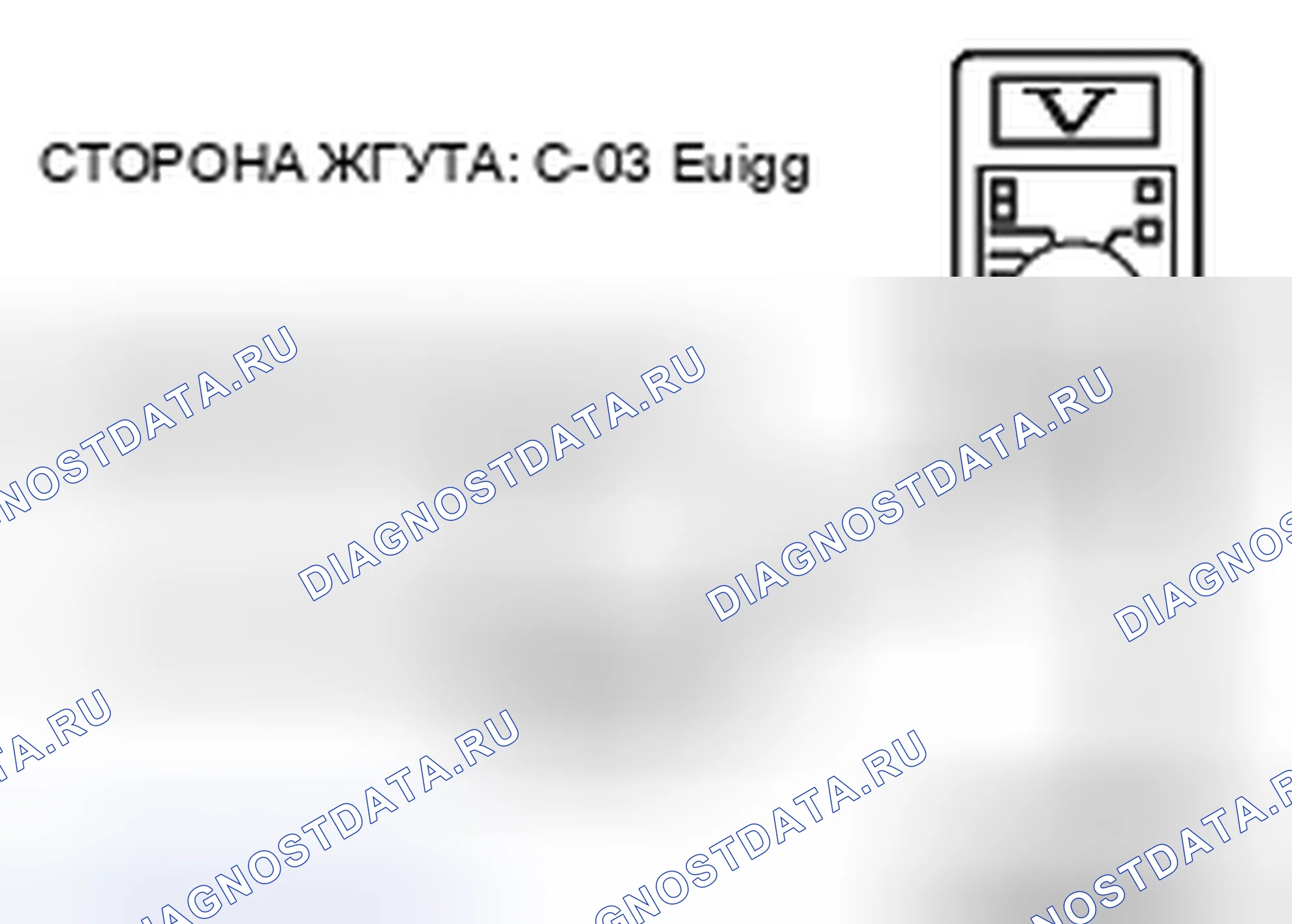 Рис. 43. Mitsubishi Eclipse IV рестайлинг