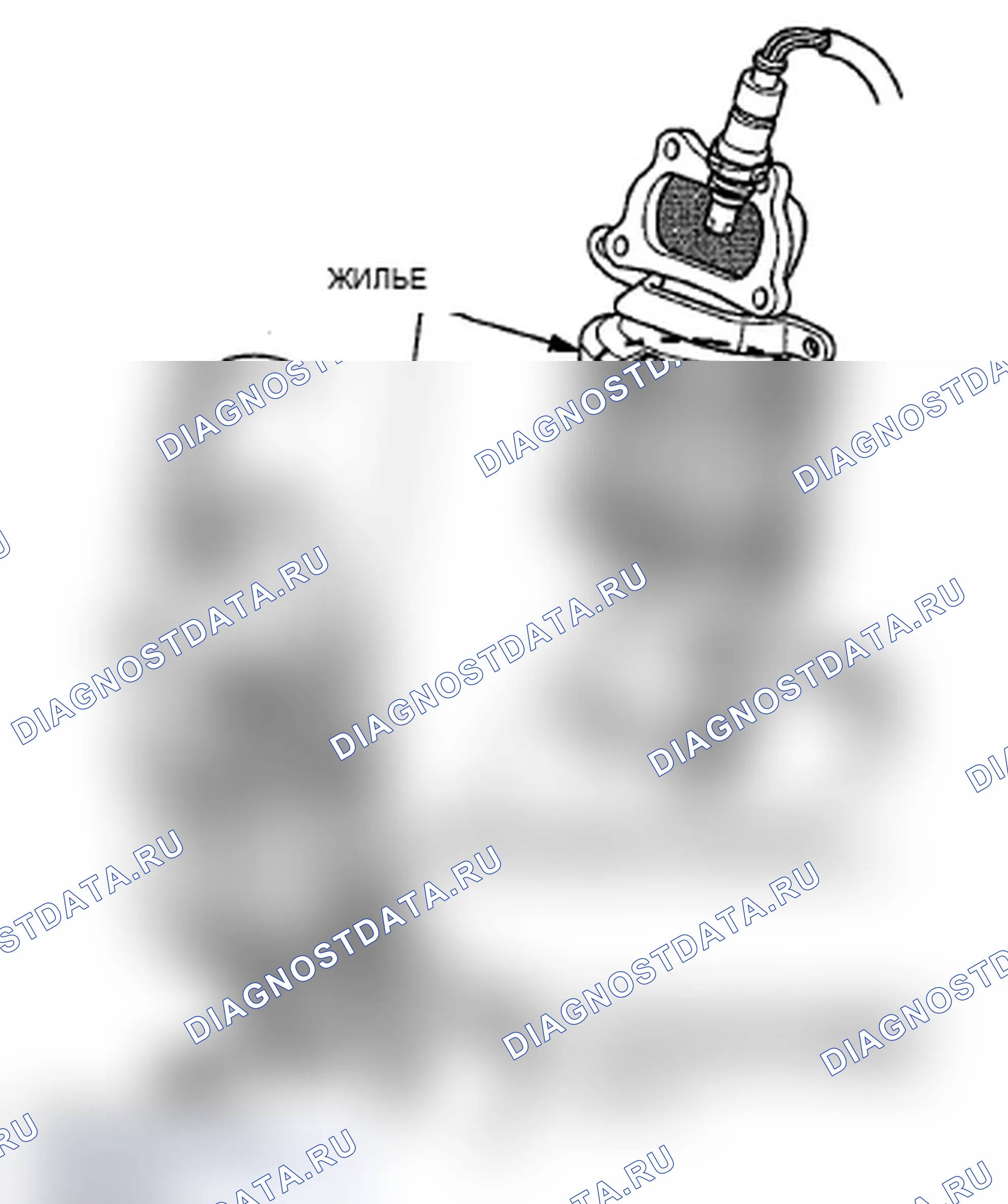 Рис. 259: WU-TWC. Acura MDX II рестайлинг