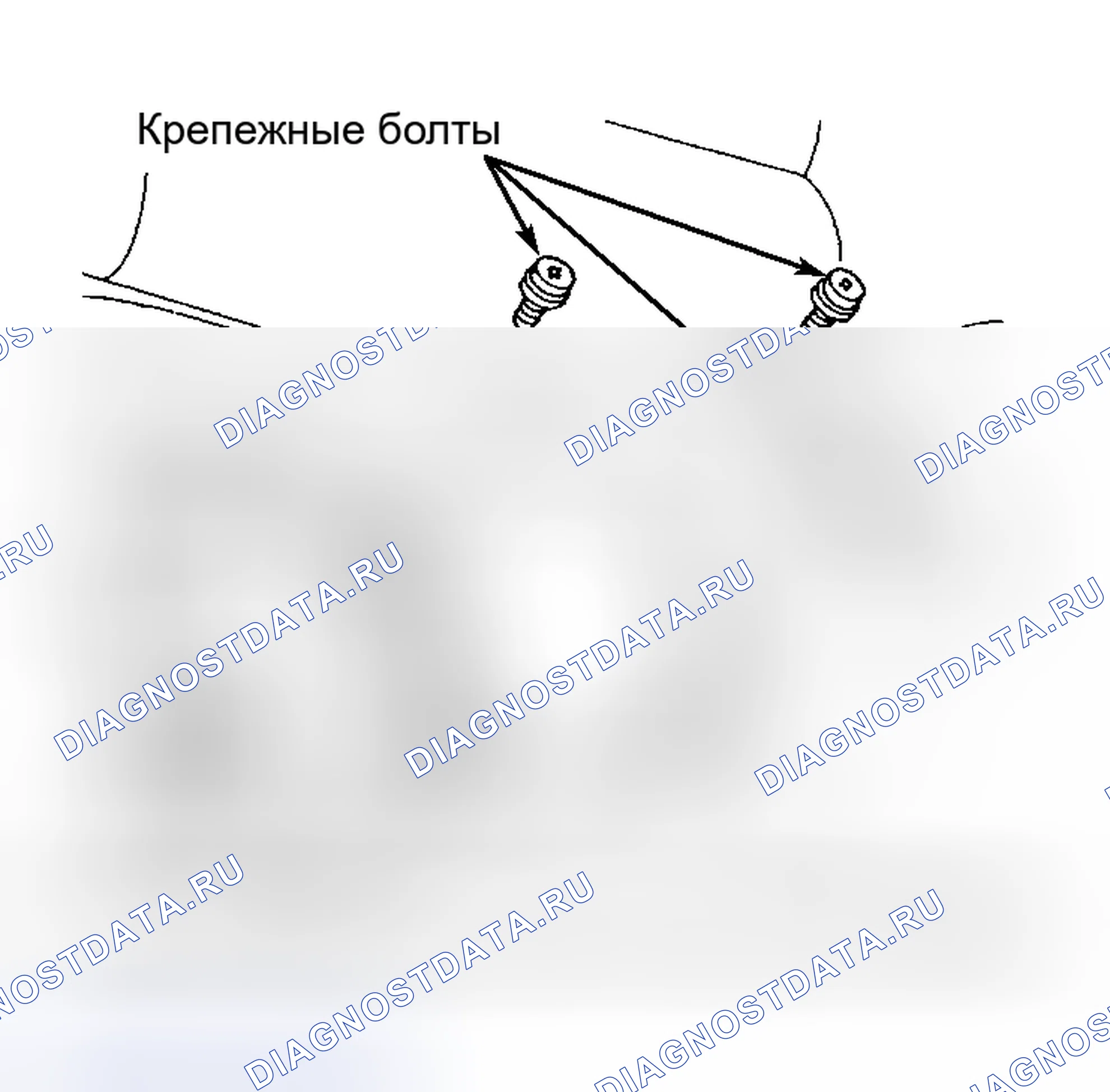 Рис. 3. Daewoo Leganza I
