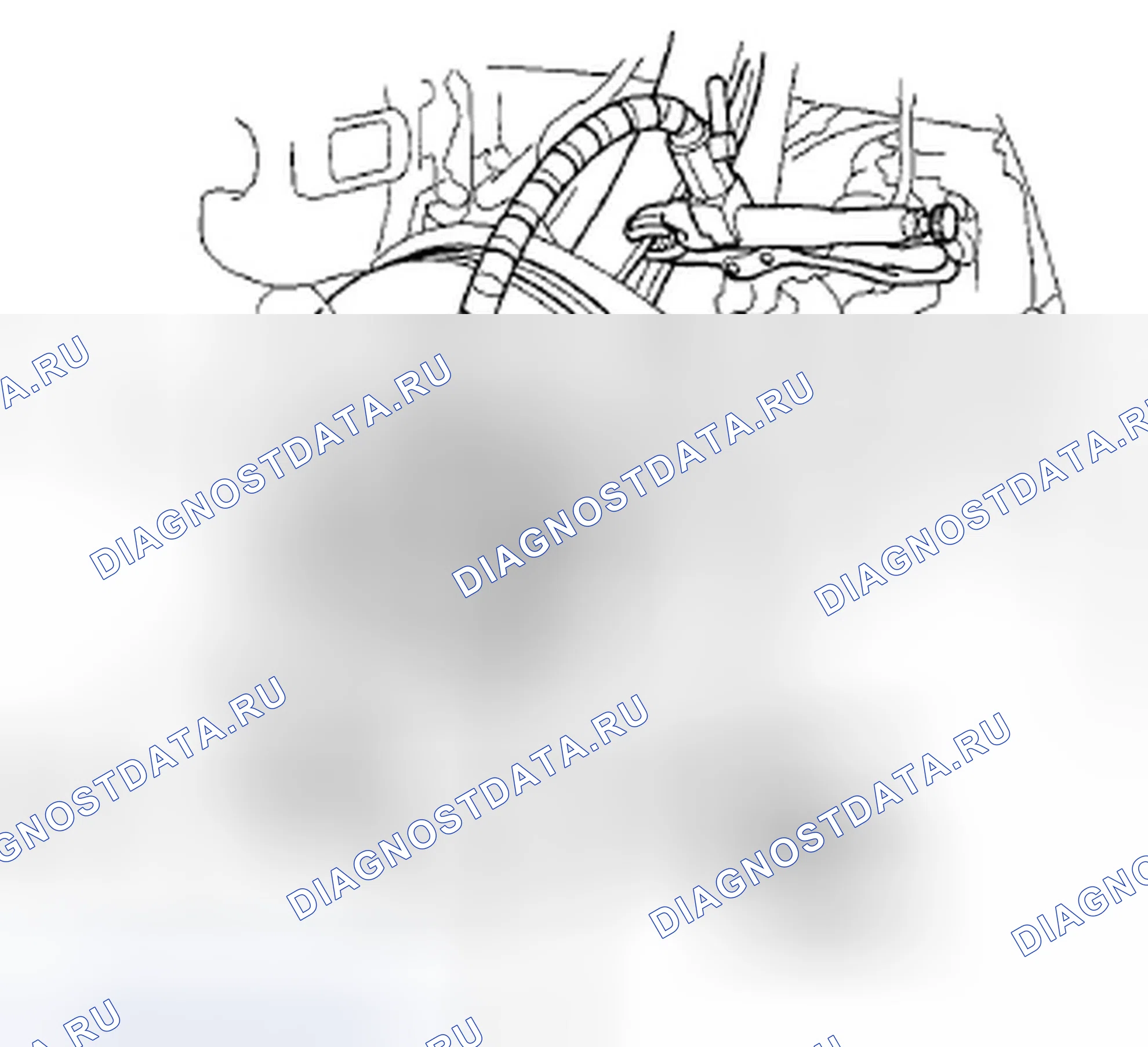 Рис. 95: Биение. Honda Accord VIII