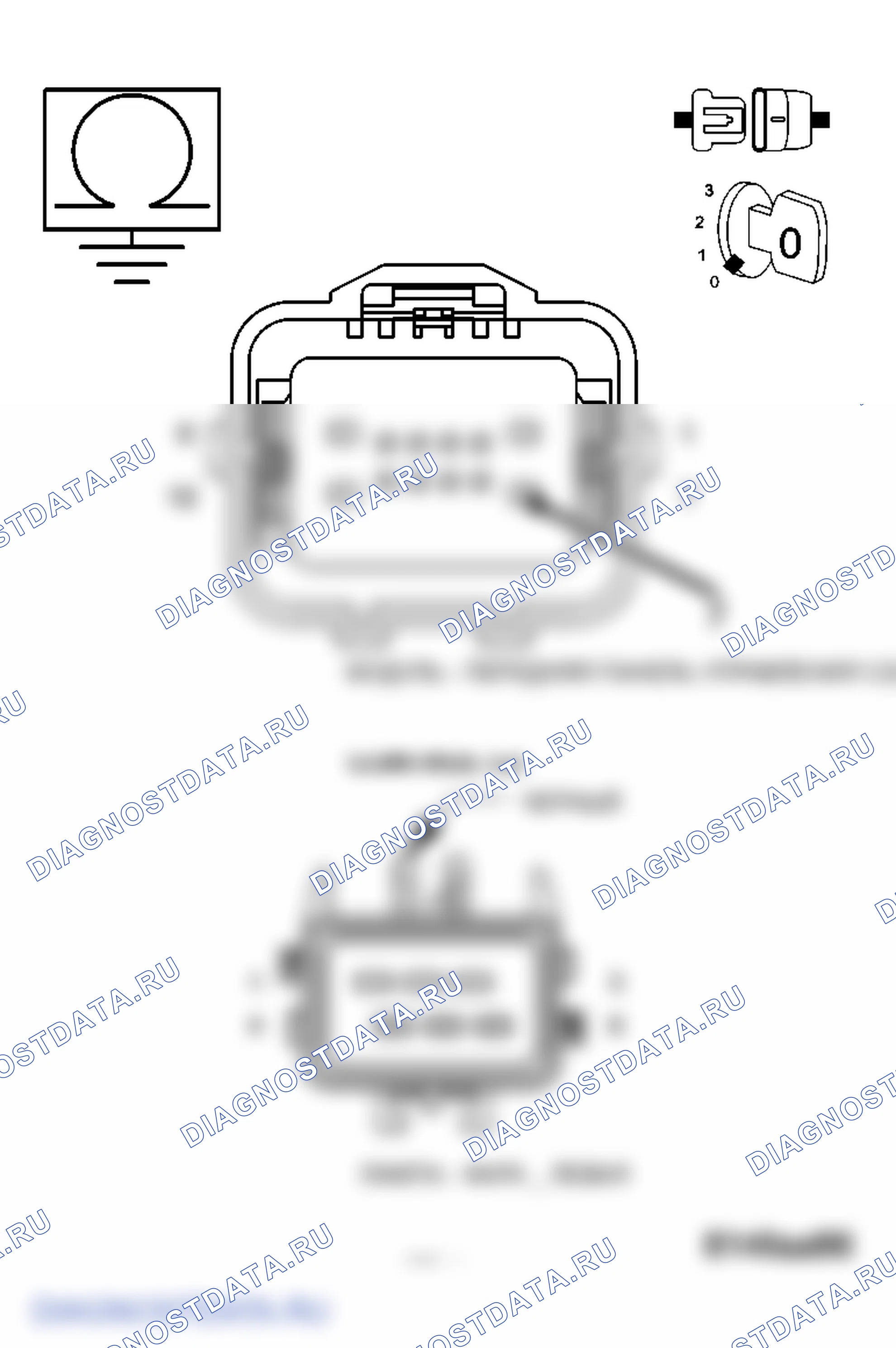 Рис. 75: Диагностический тест. Jeep Grand Cherokee WK