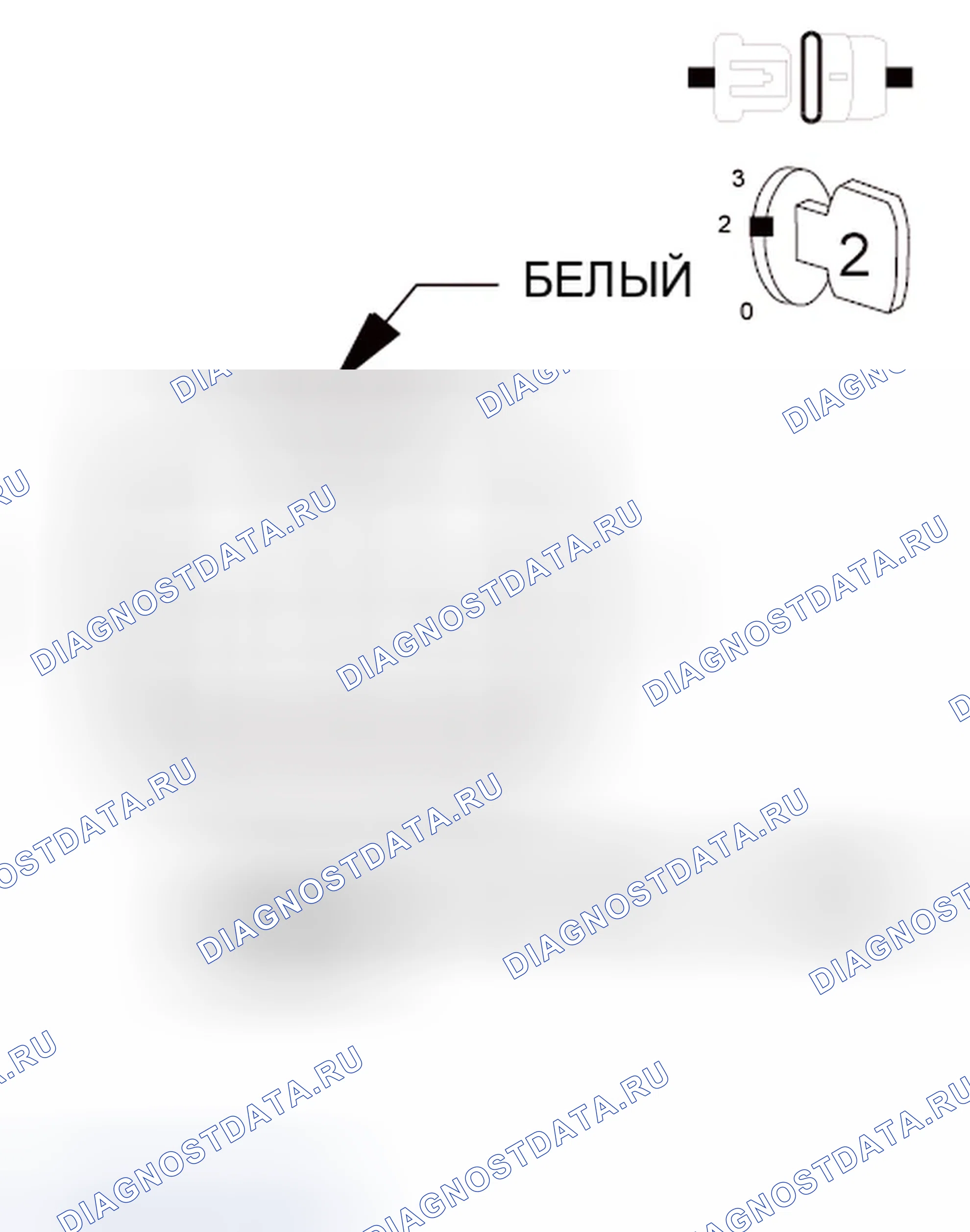 Рис. 313: ДИАГНОСТИЧЕСКИЙ ТЕСТ. Dodge Charger VI