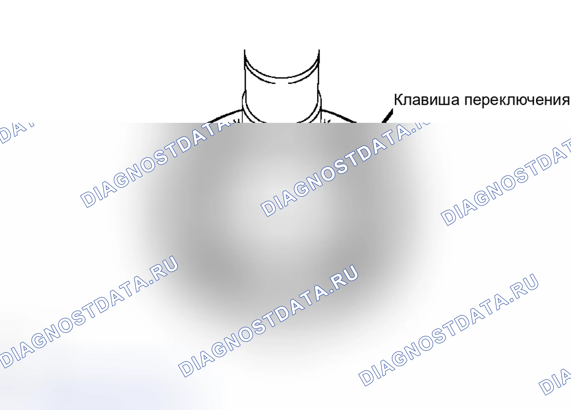 Рис. 81. Toyota Tacoma II