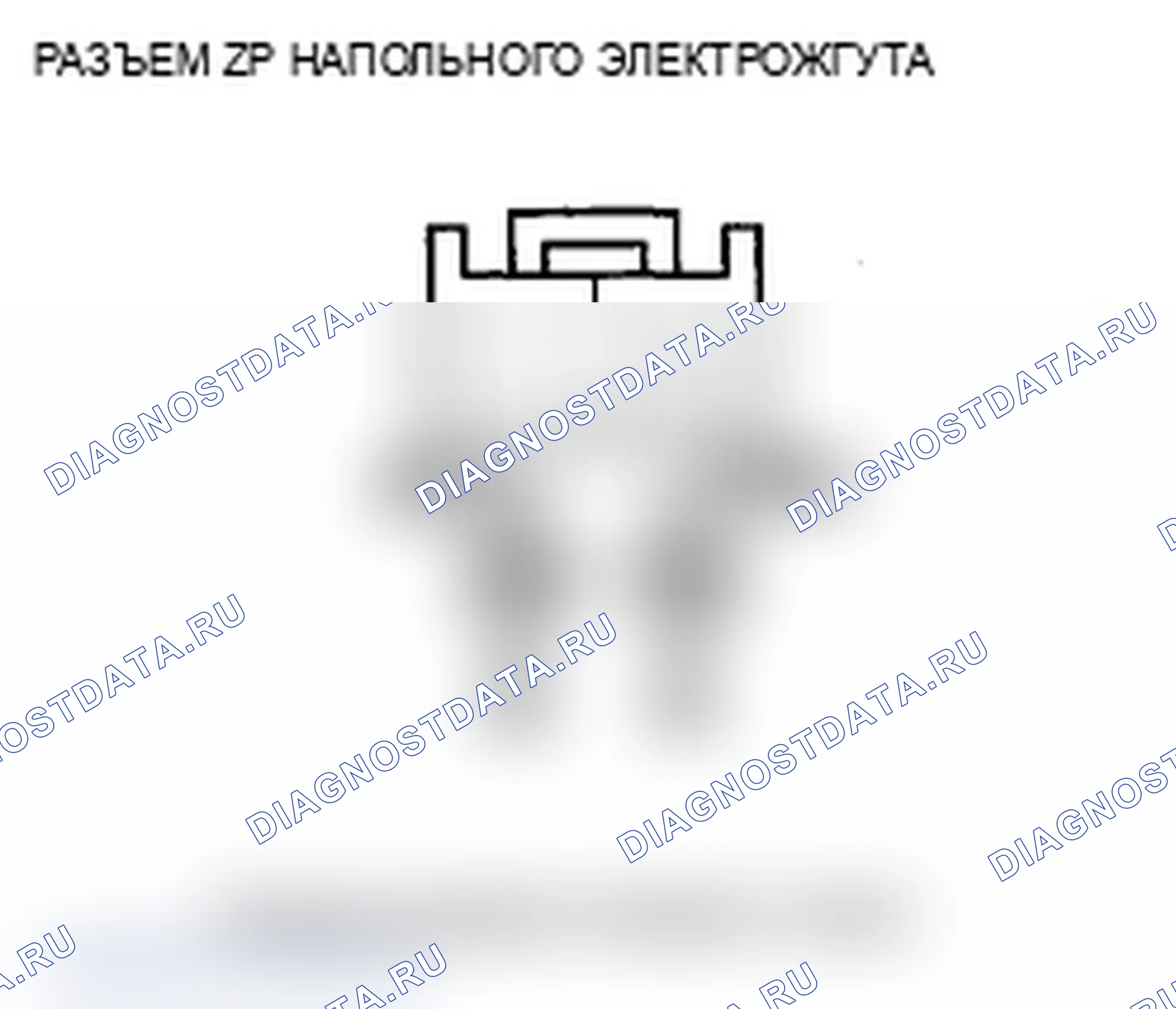 Рис. 185: расшифровка кода ошибки 74-24: Короткое замыкание на массу в электродвигателе E-pretensioner переднего пассажира. Acura MDX II рестайлинг