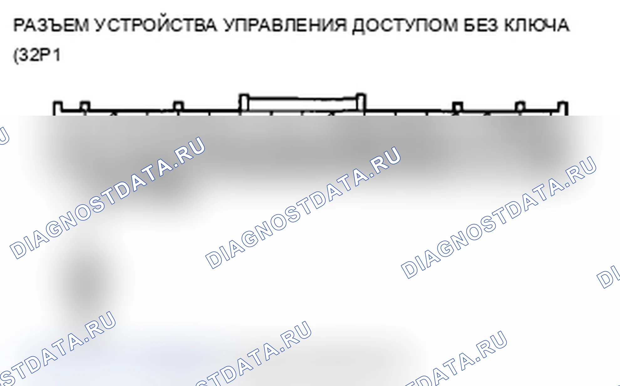 Рис. 145. Acura TL IV рестайлинг