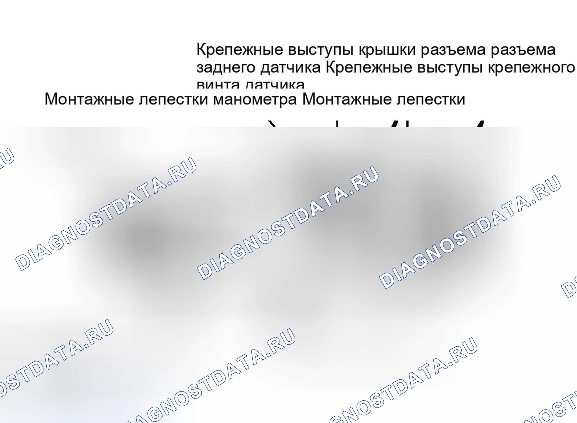 Рис. 4: Демонтаж и монтаж. Jeep Grand Cherokee WJ
