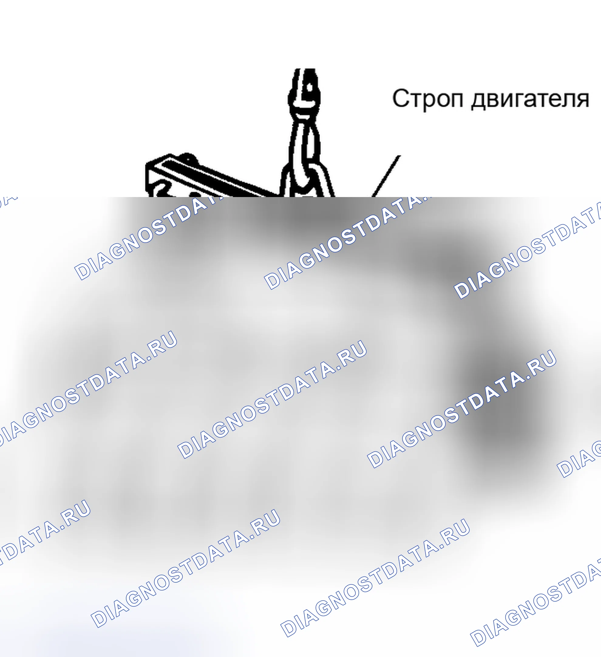Рис. 29: Установка. Volkswagen Passat B4